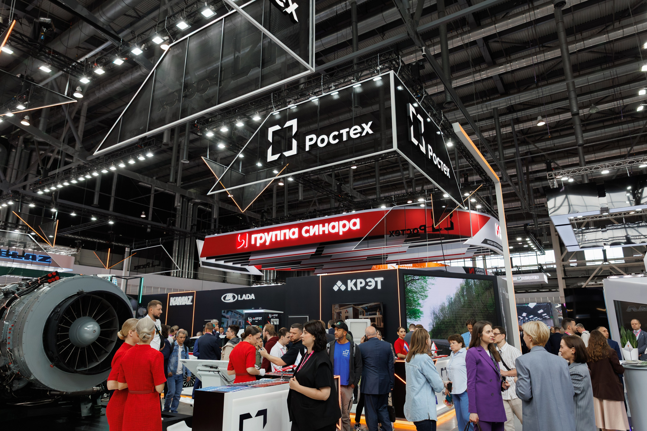 Иннопром '25. Фотограф в Екатеринбурге Андрей Медведко