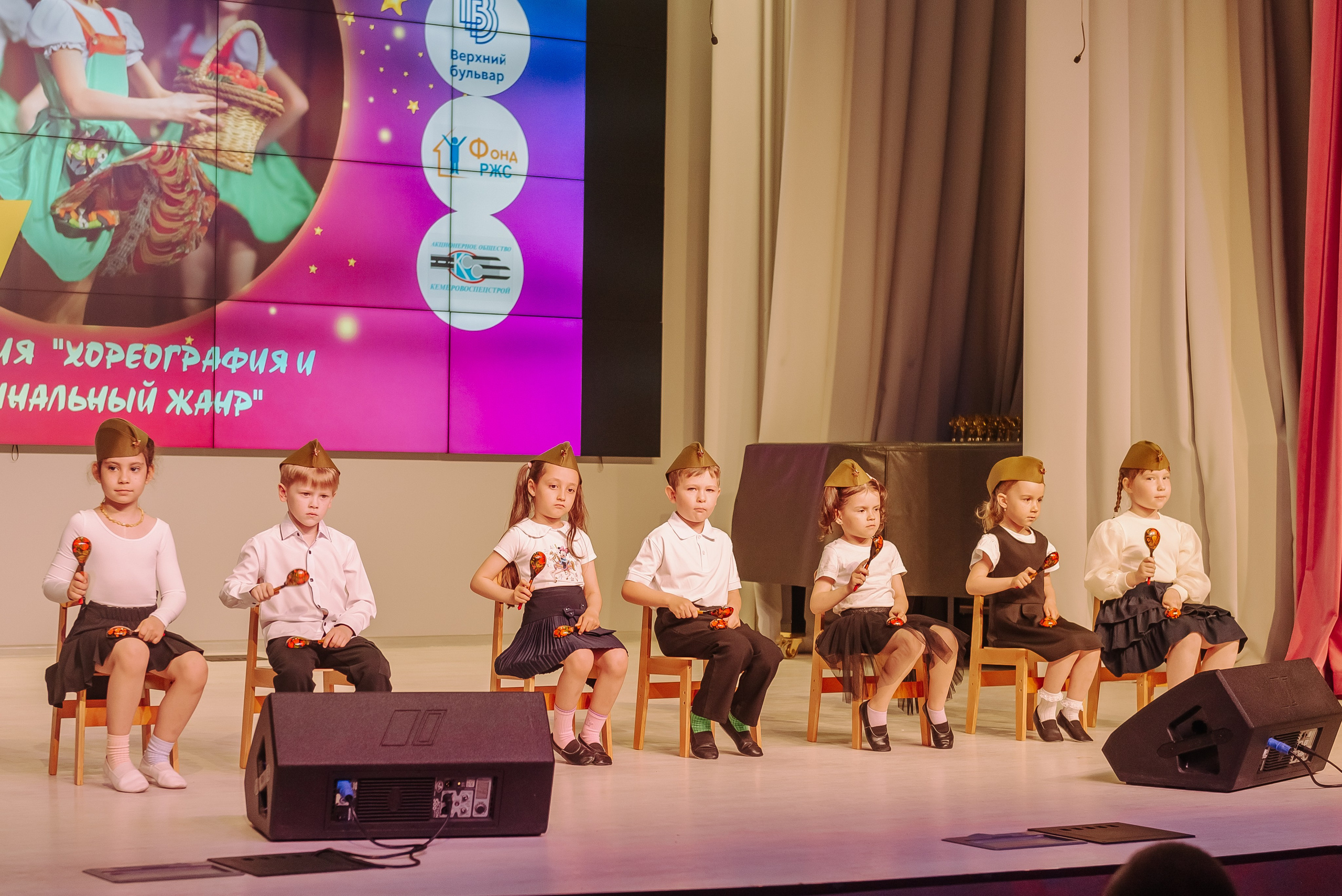 Юные Таланты России 2024. Детский фотограф, семейный фотограф и репортажи в Кемерово