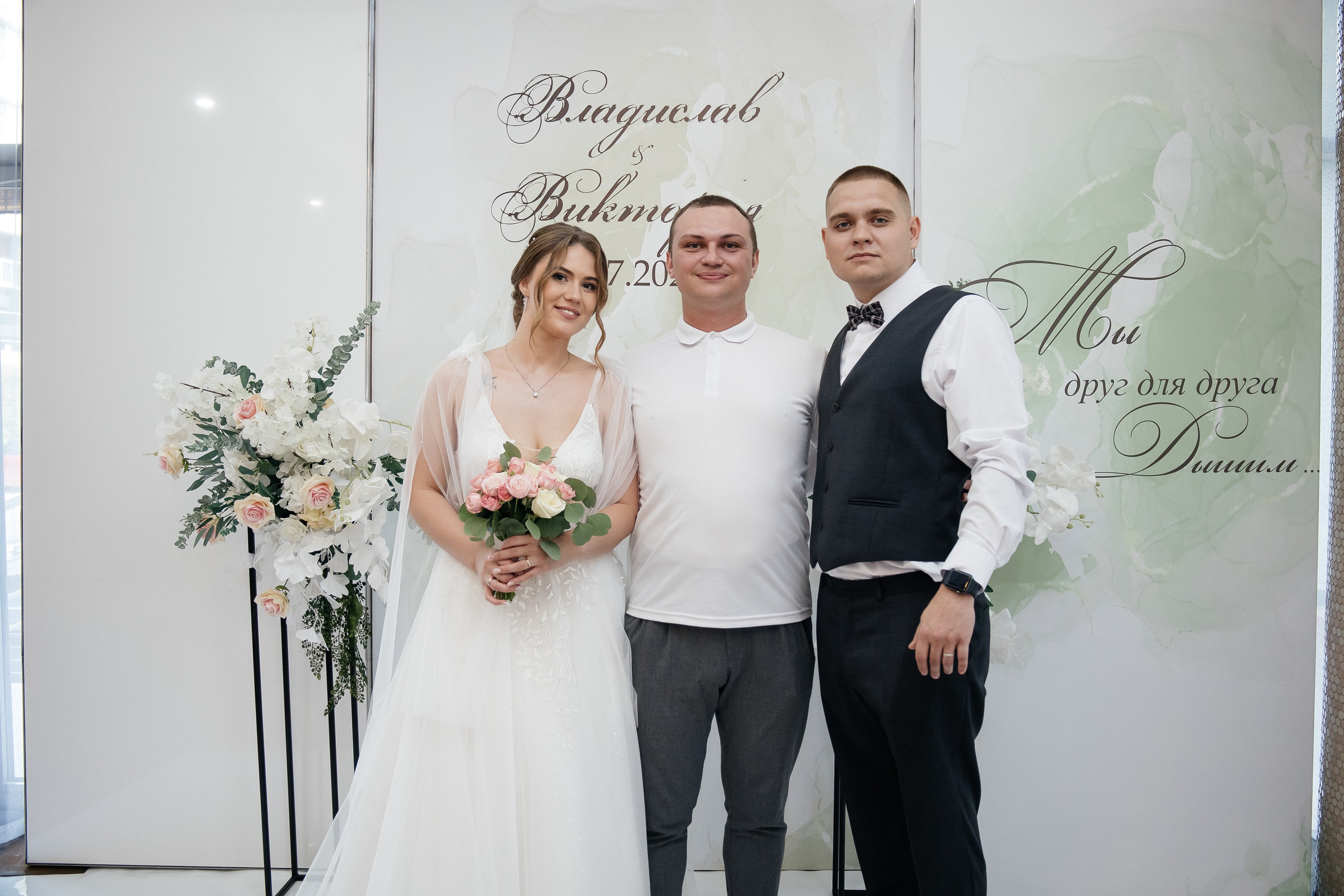 Свадьба полный день. Фотограф в Иркутске