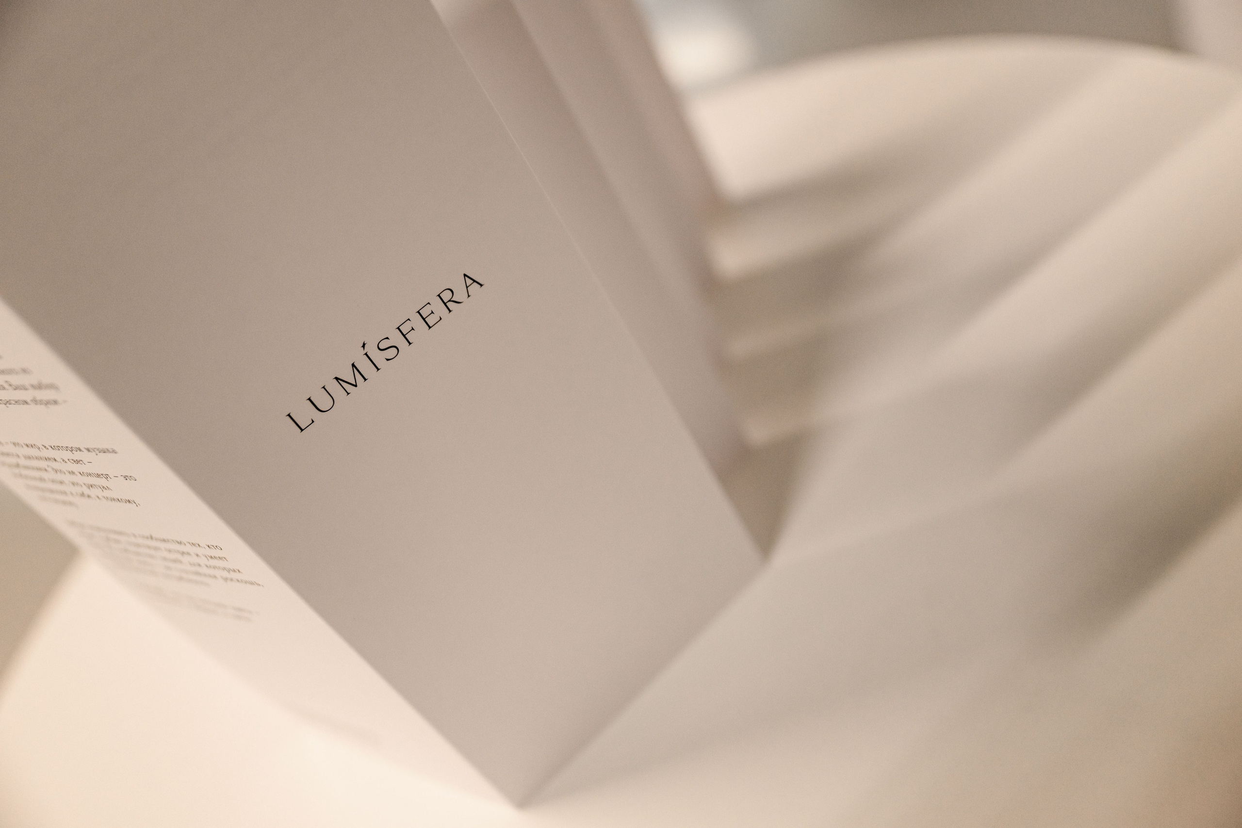 LUMISFERA. Максим Комаров — Профессиональный фотограф