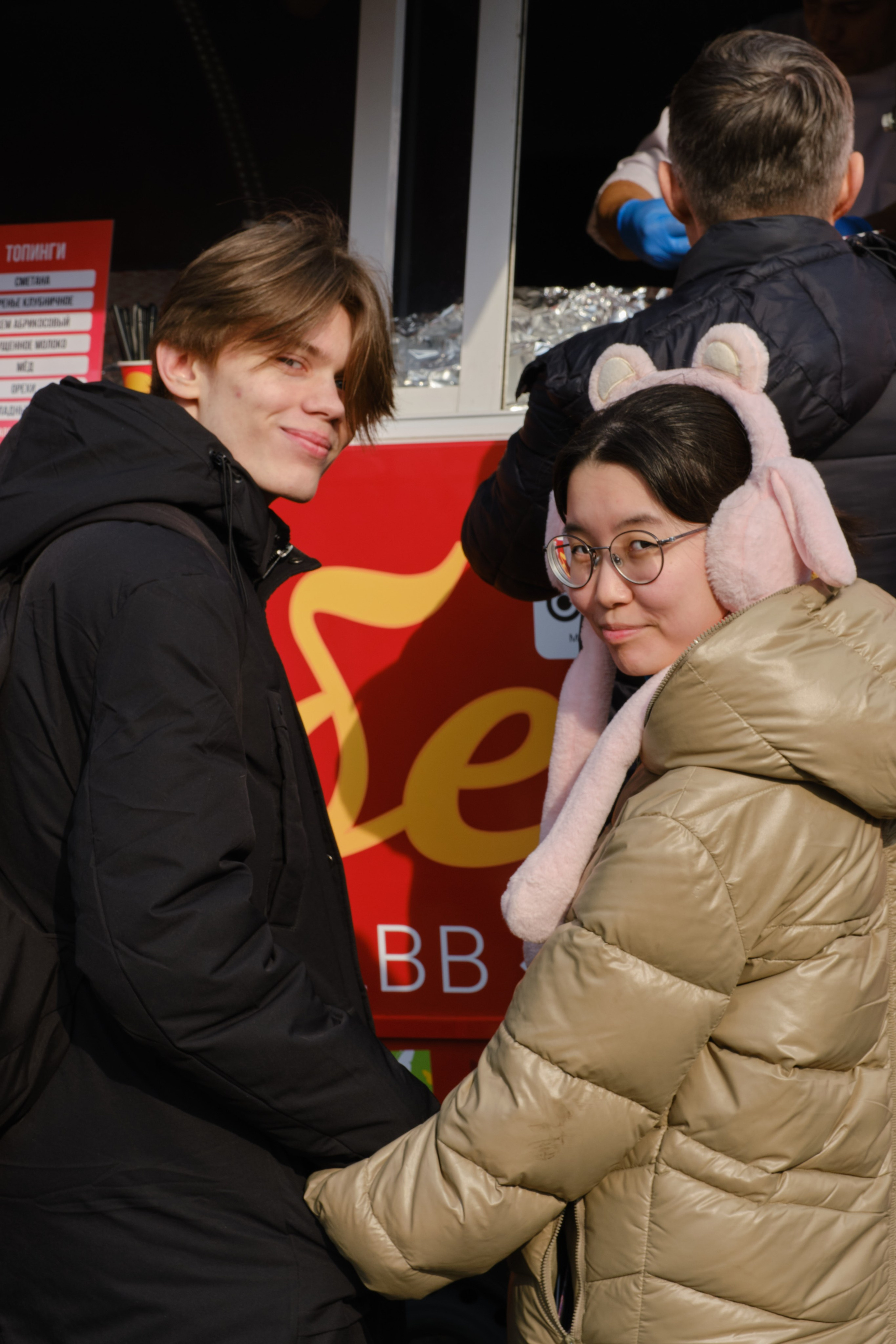 MLBB. Масленица. Фотограф Сергей Катаев