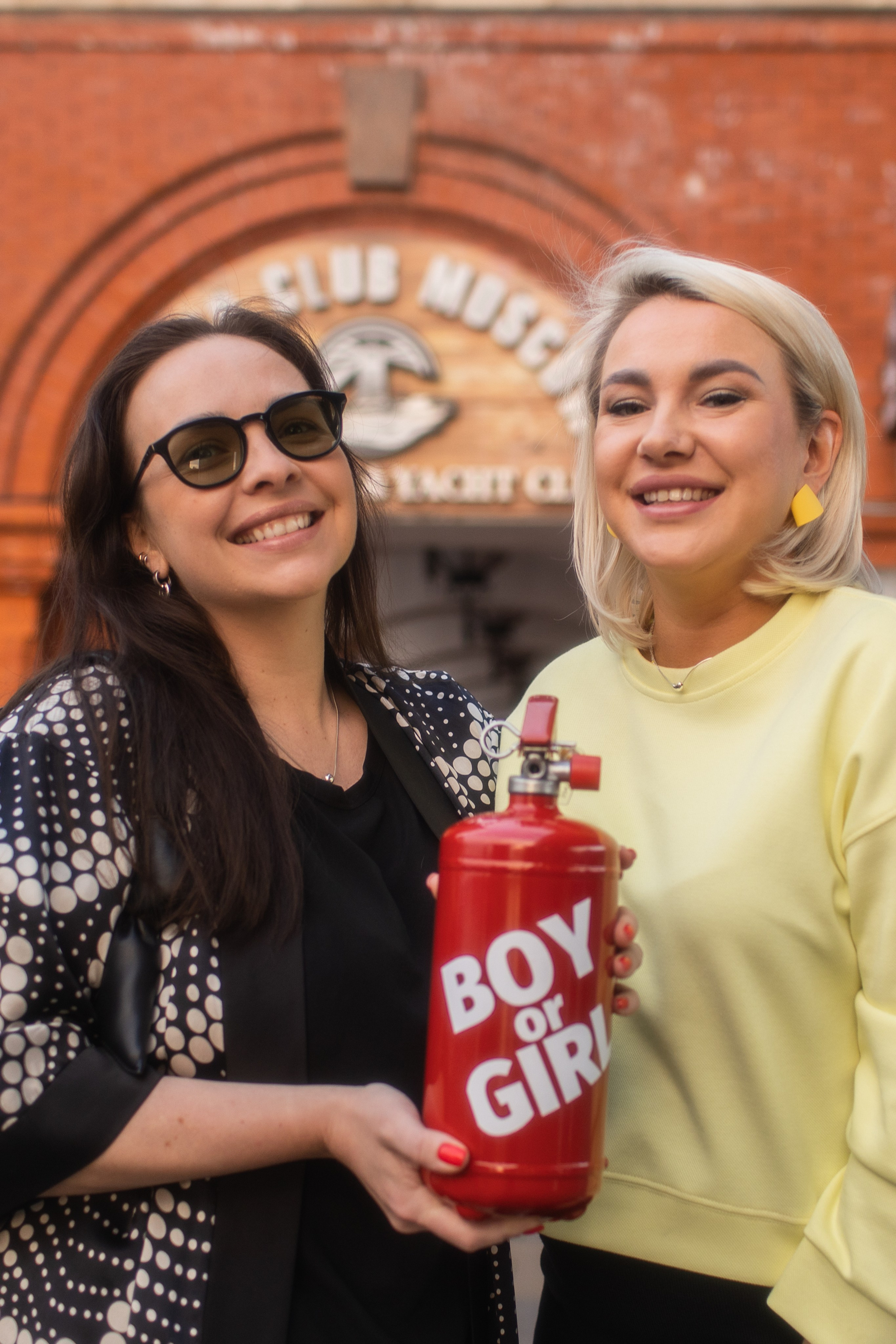 Baby shower. Фотограф в Москве Десятова Ксения