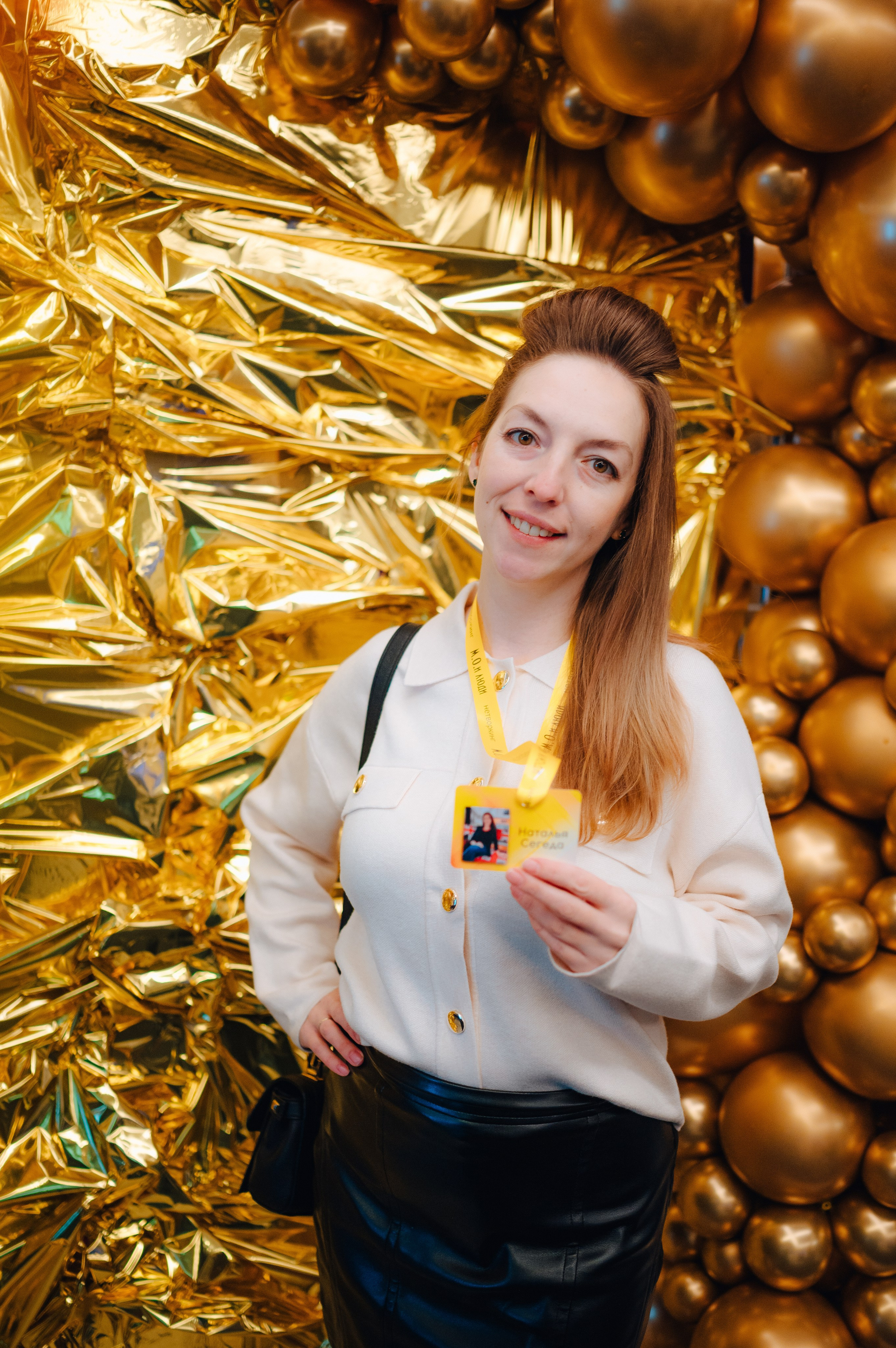 НЕТВОРКИНГ М.О.илюди. Детский и семейный фотограф Катерина Мишина