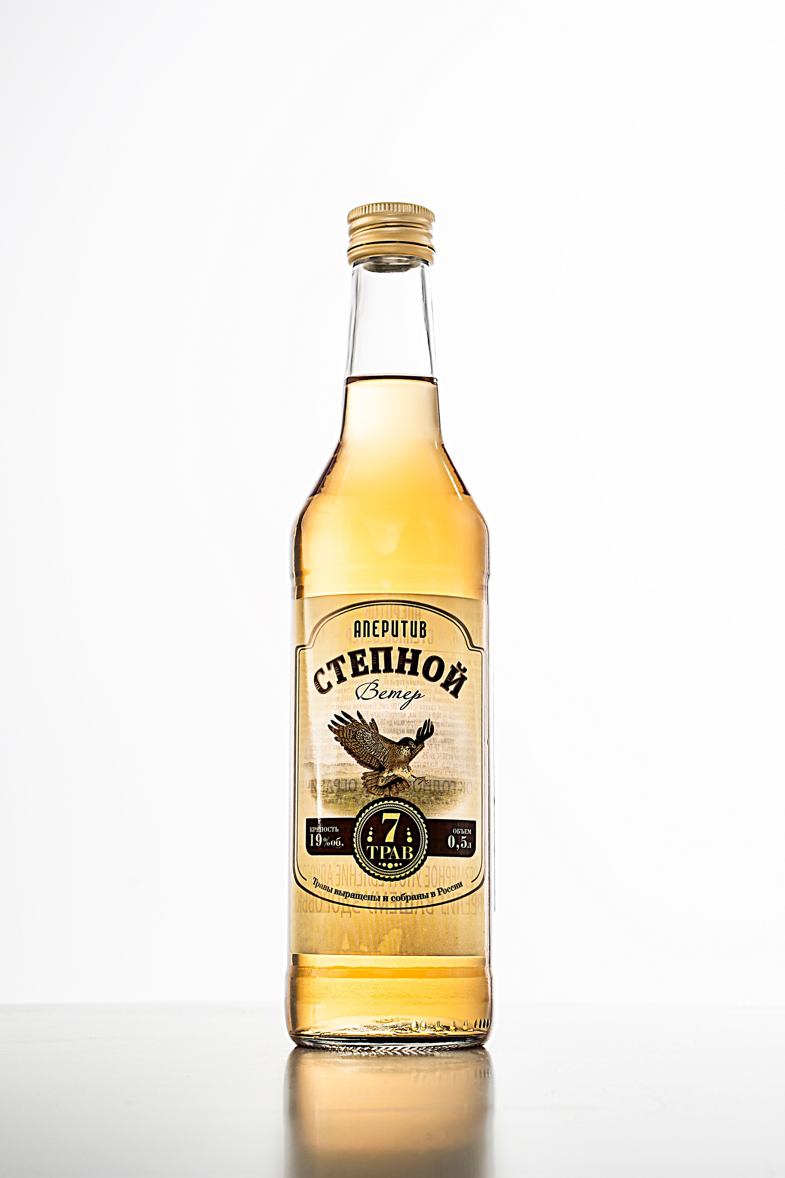 ТАТСПИРТПРОМ. Фотограф Казань