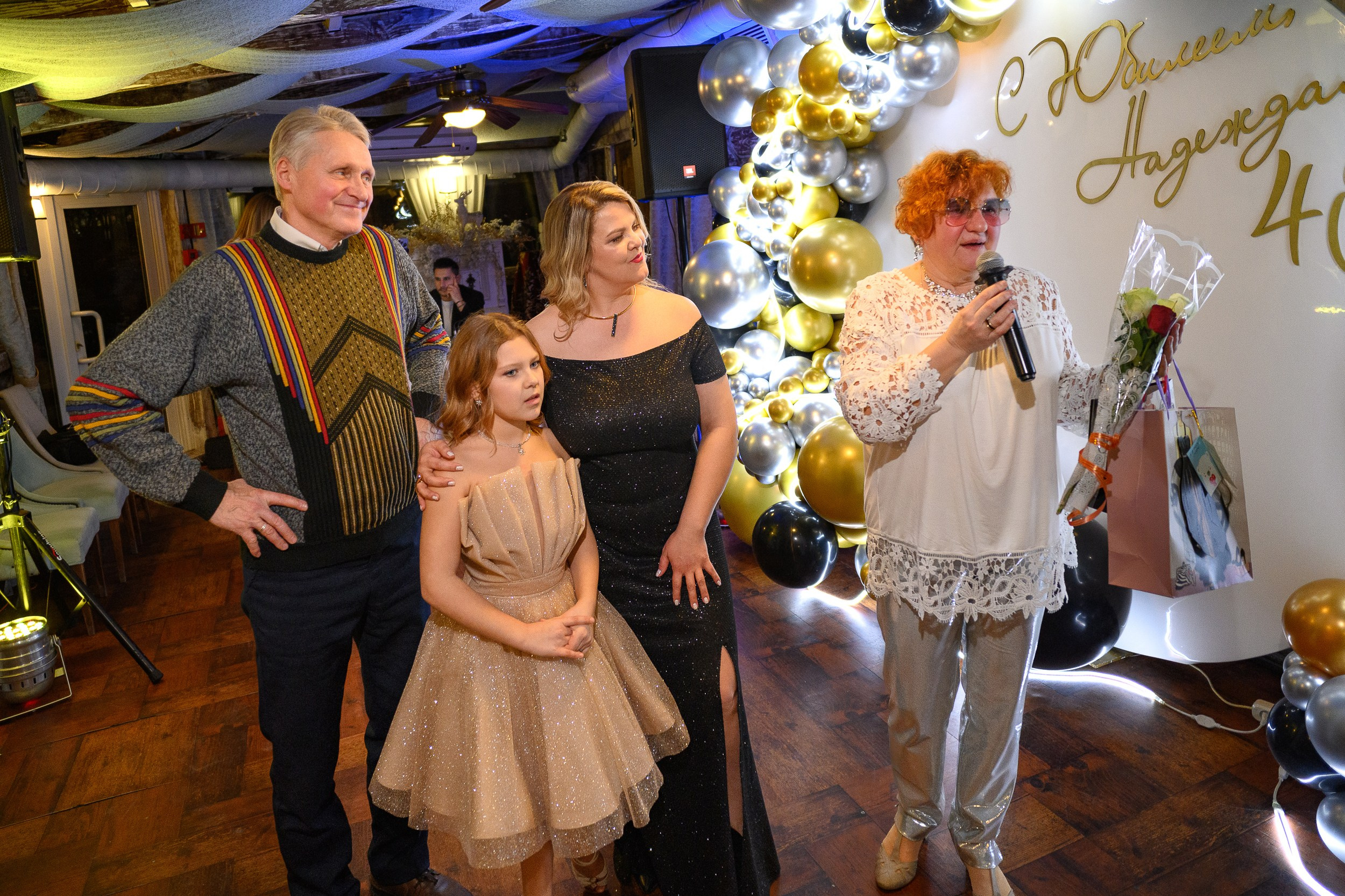 Юбилей_рест.Панорама. Фотограф Александр Данилов