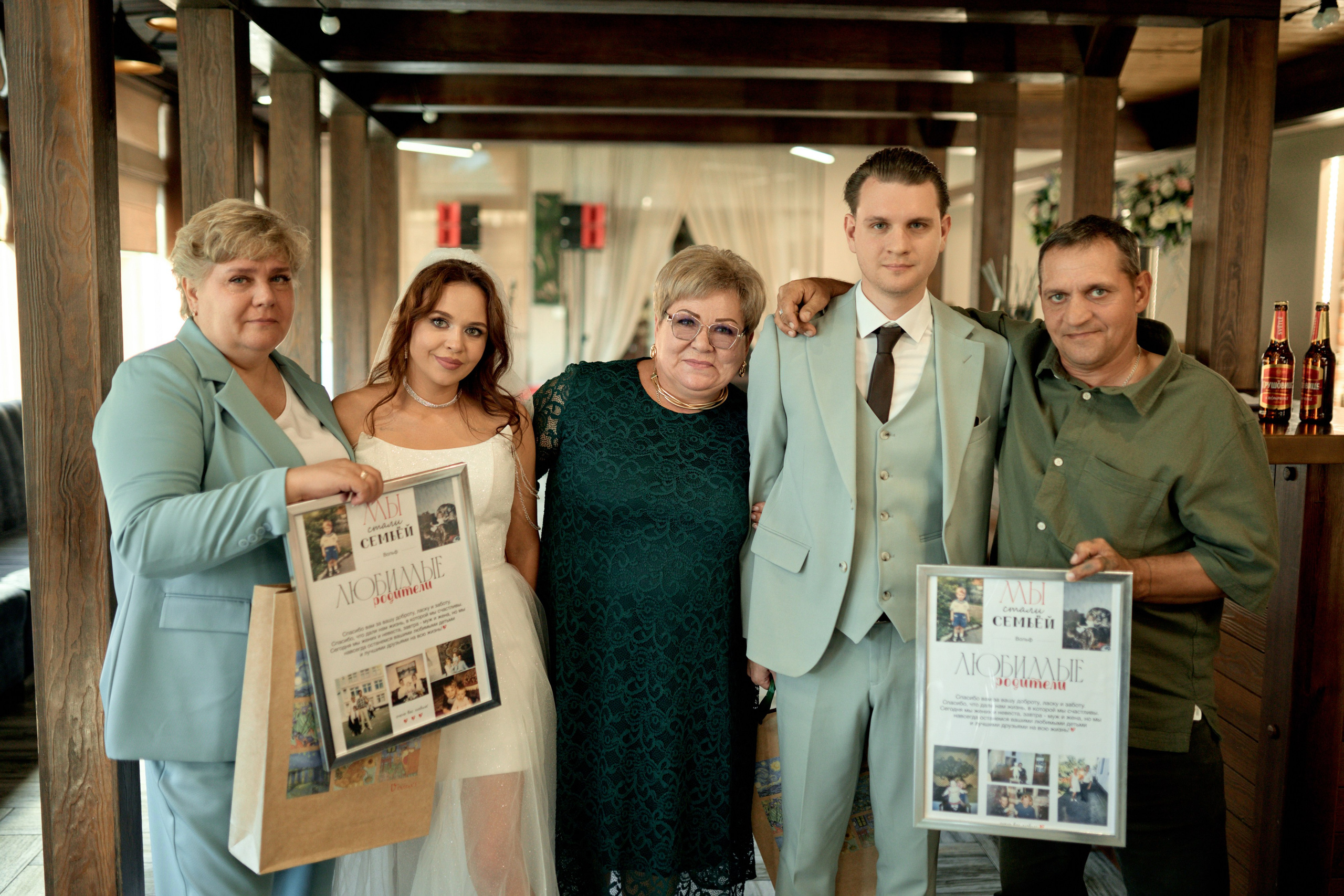 Анастасия и Яков. 05.09.2025. Алина Каравайцева. Фотограф в городе Барнаул