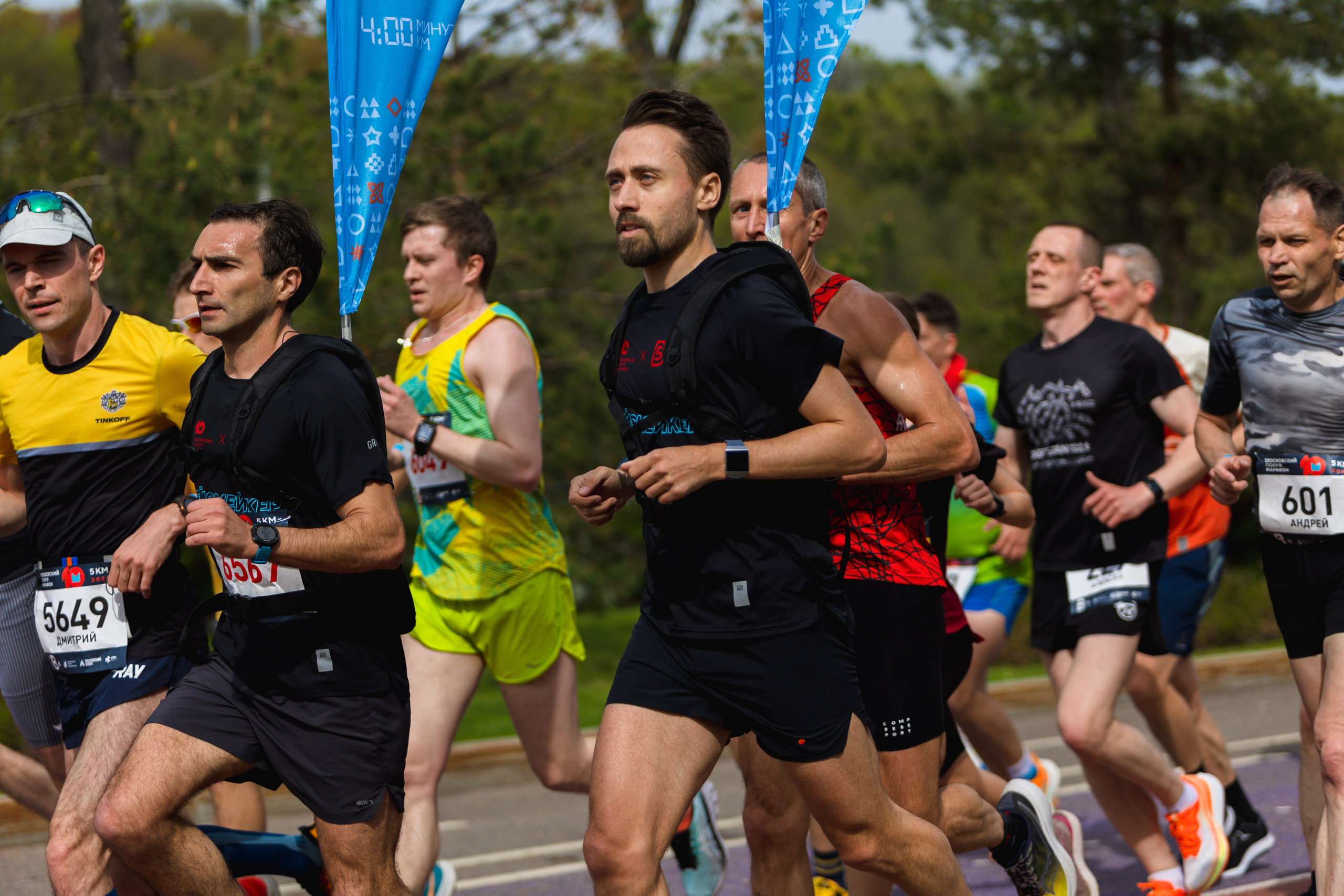 РЕПОРТАЖ. Дарья Кротович | Фотограф в Санкт-Петербурге