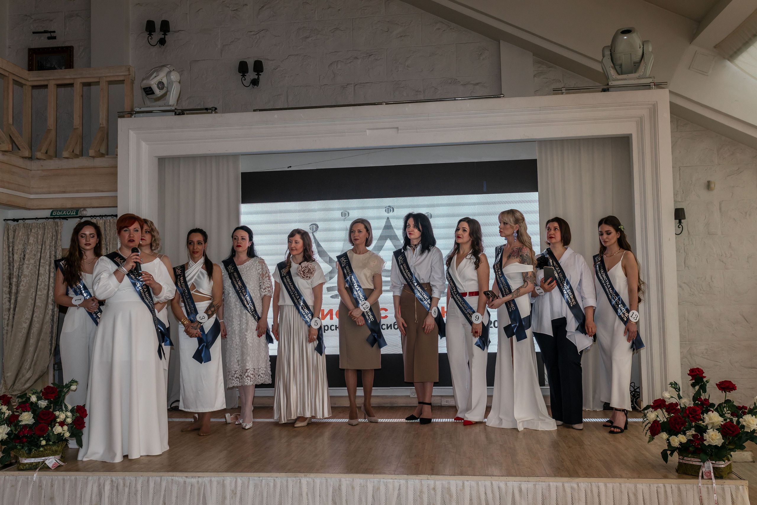 МИССИС БИЗНЕСС 2024. Репортажный фотограф в Новосибирске