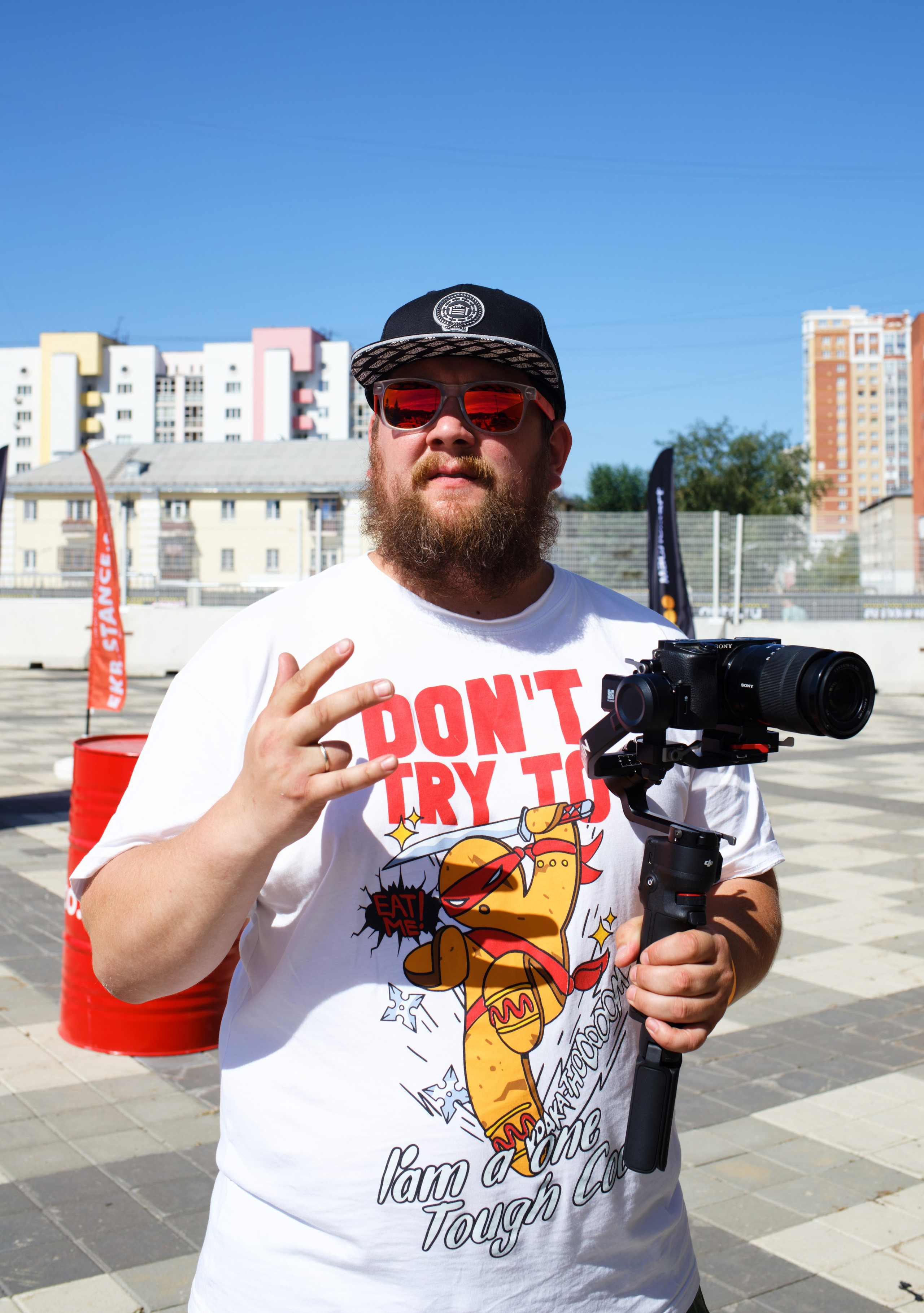 EKB STANCE MEET 6.07.2024. IN STREET WE TRUST