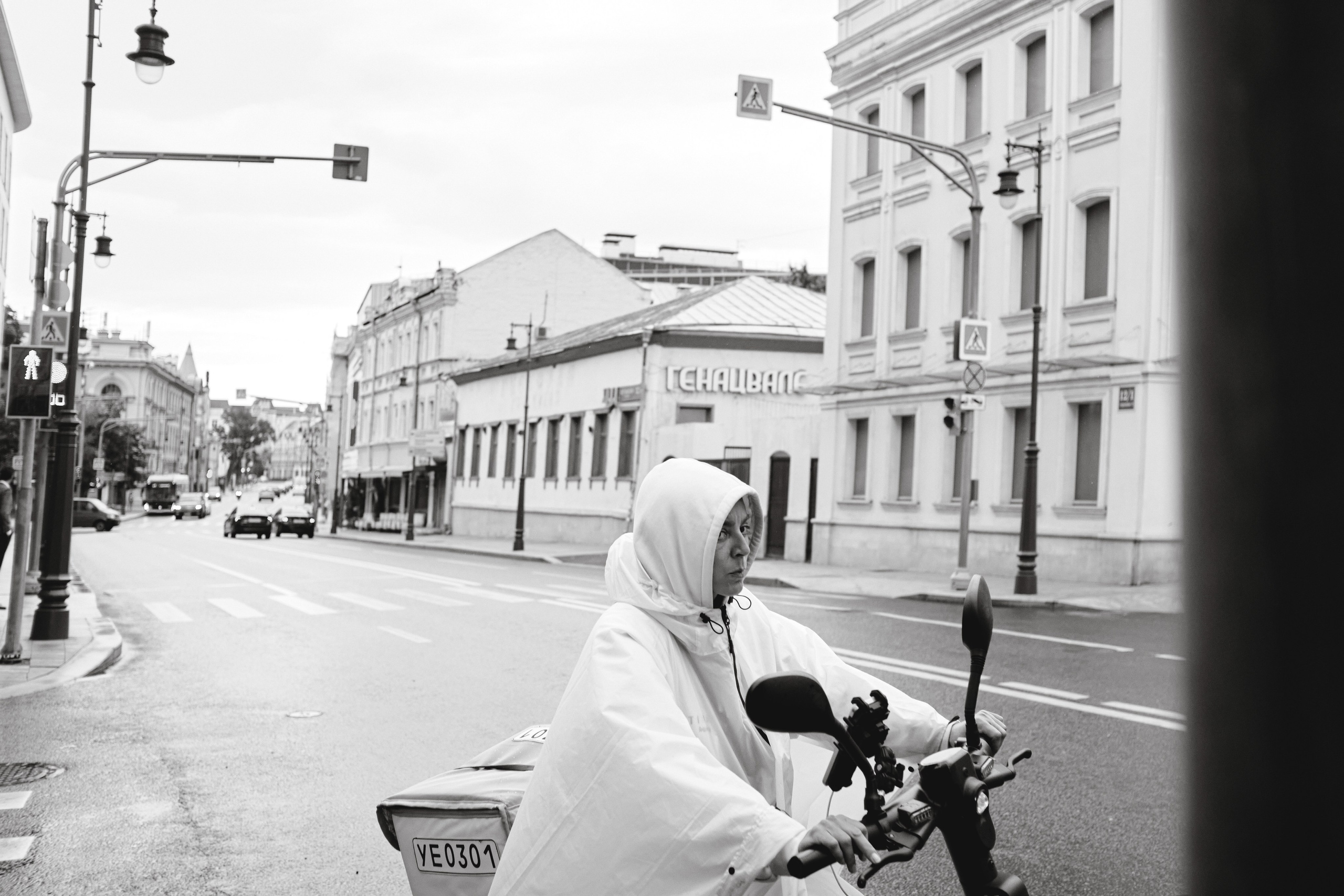 04 / 17.06.25. Женский фотограф-психолог в Москве Валерия Никитина