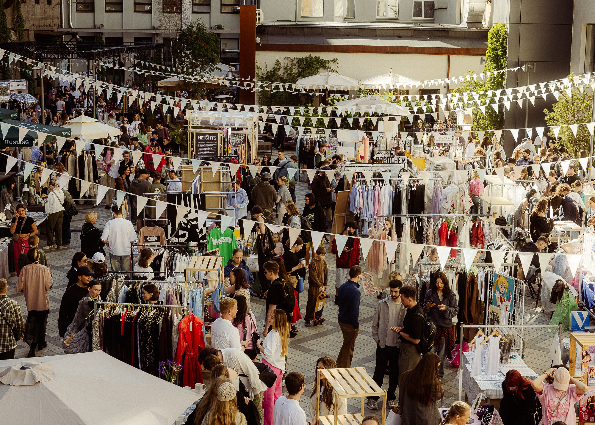 Supermetall - Летний Маркет