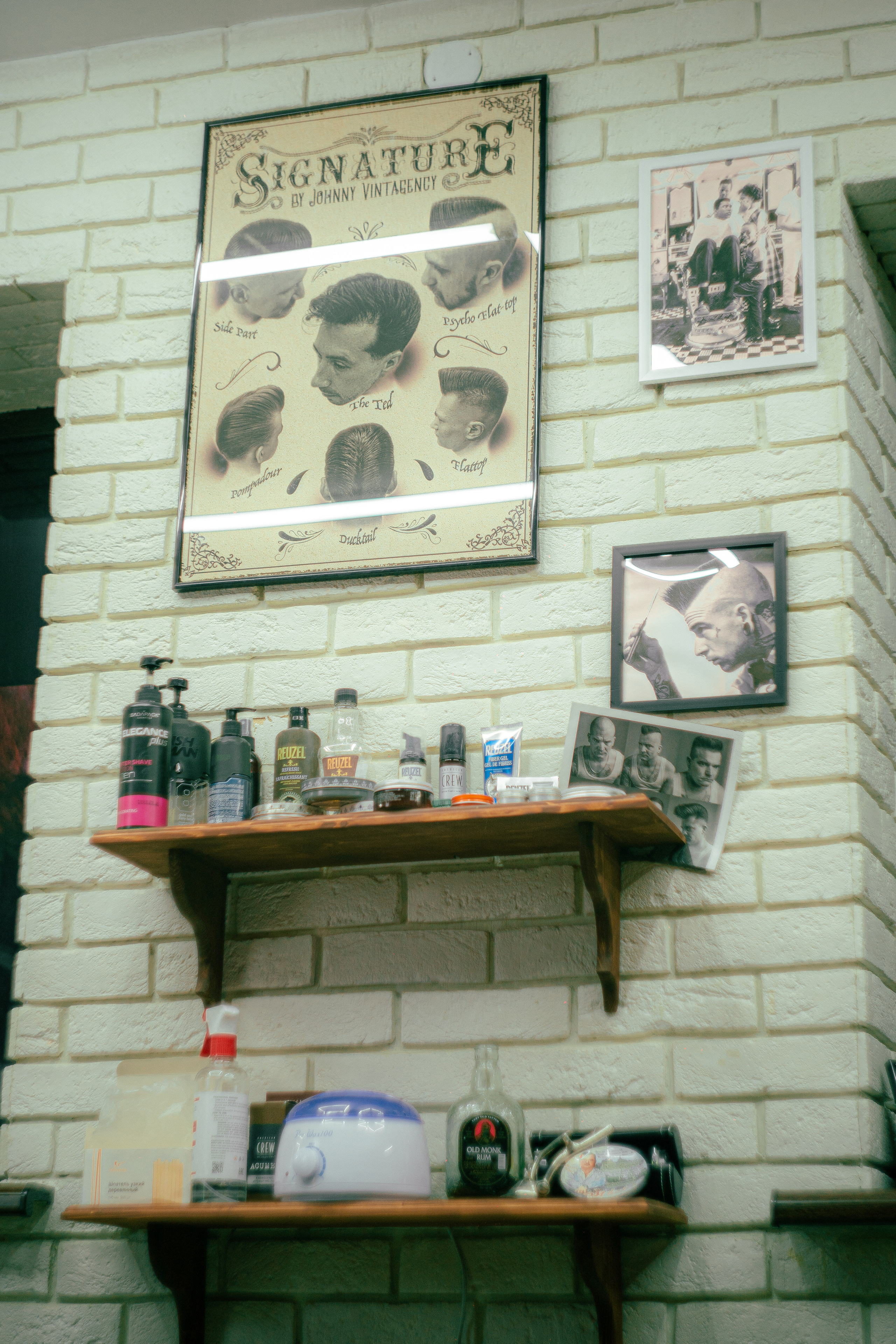 Имиджевая фото-сессия для CutRoom Barbershop в Калуге