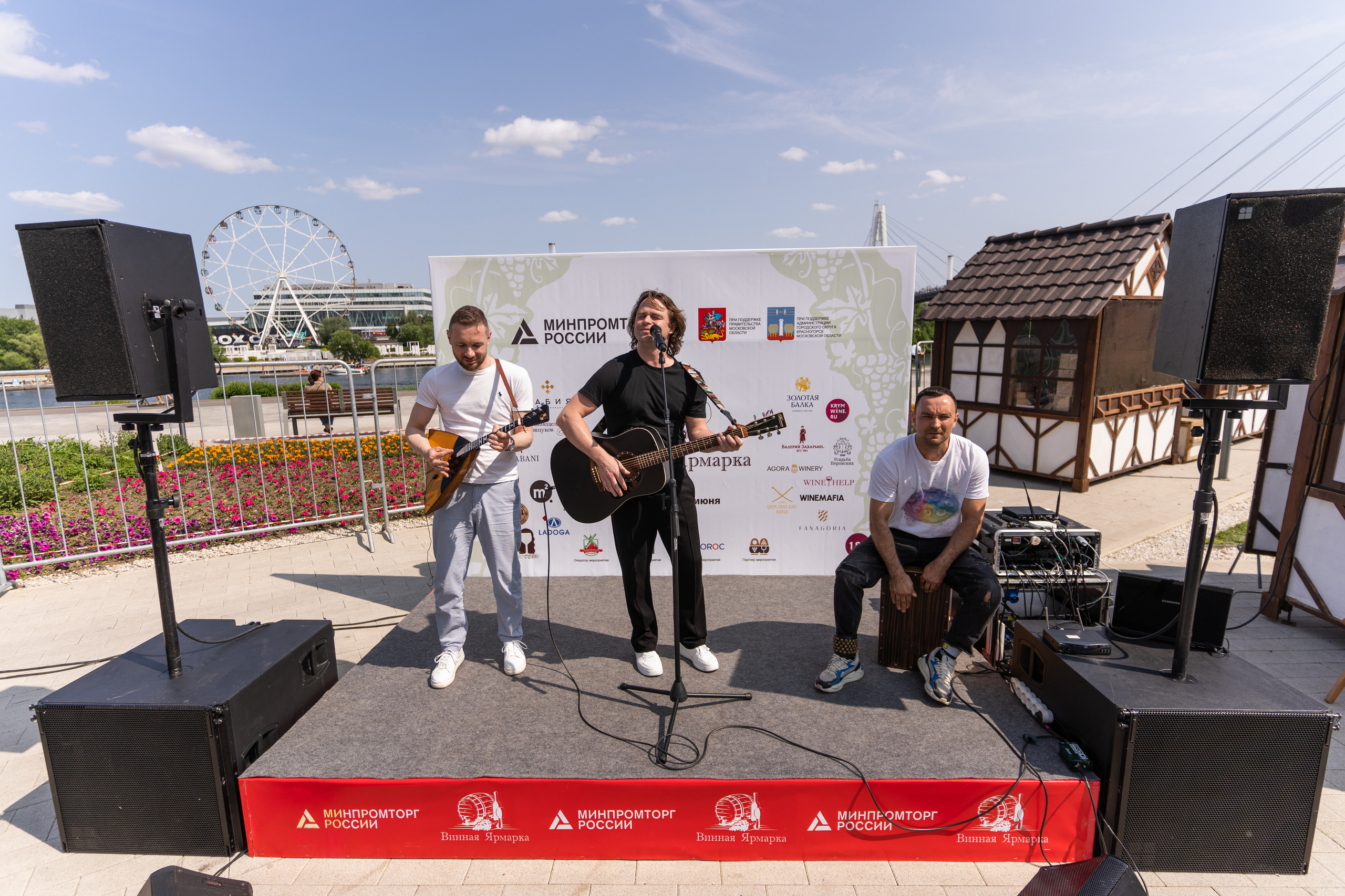 Репортажная фотосъёмка Винной ярмарки в Красногорске