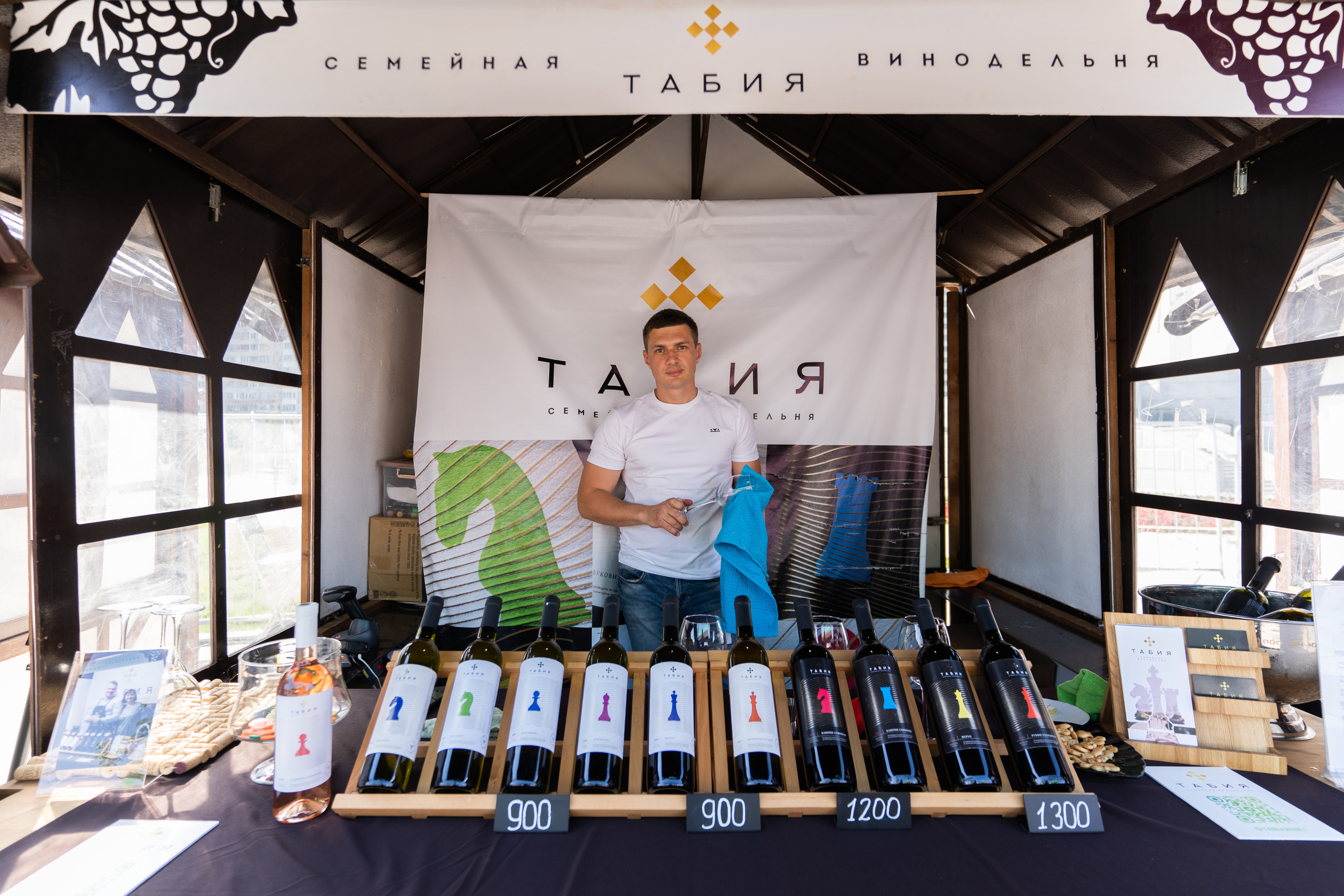 Репортажная фотосъёмка Винной ярмарки в Красногорске