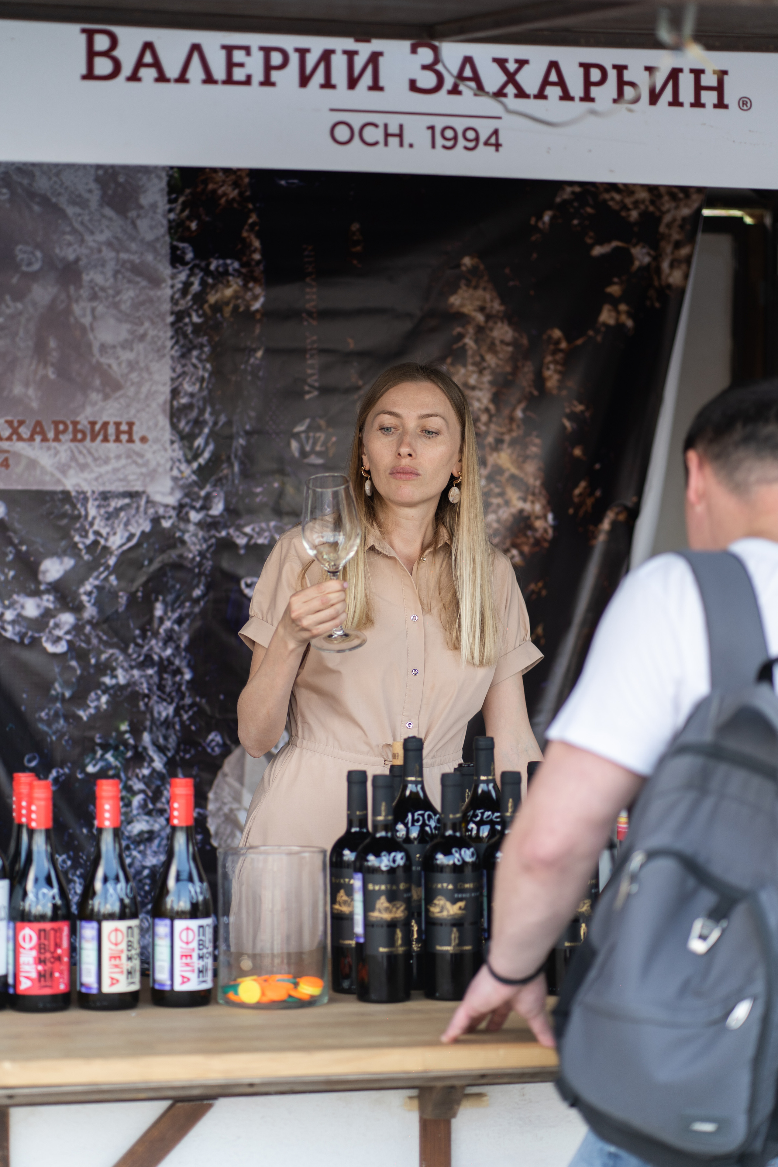 Репортажная фотосъёмка Винной ярмарки в Красногорске