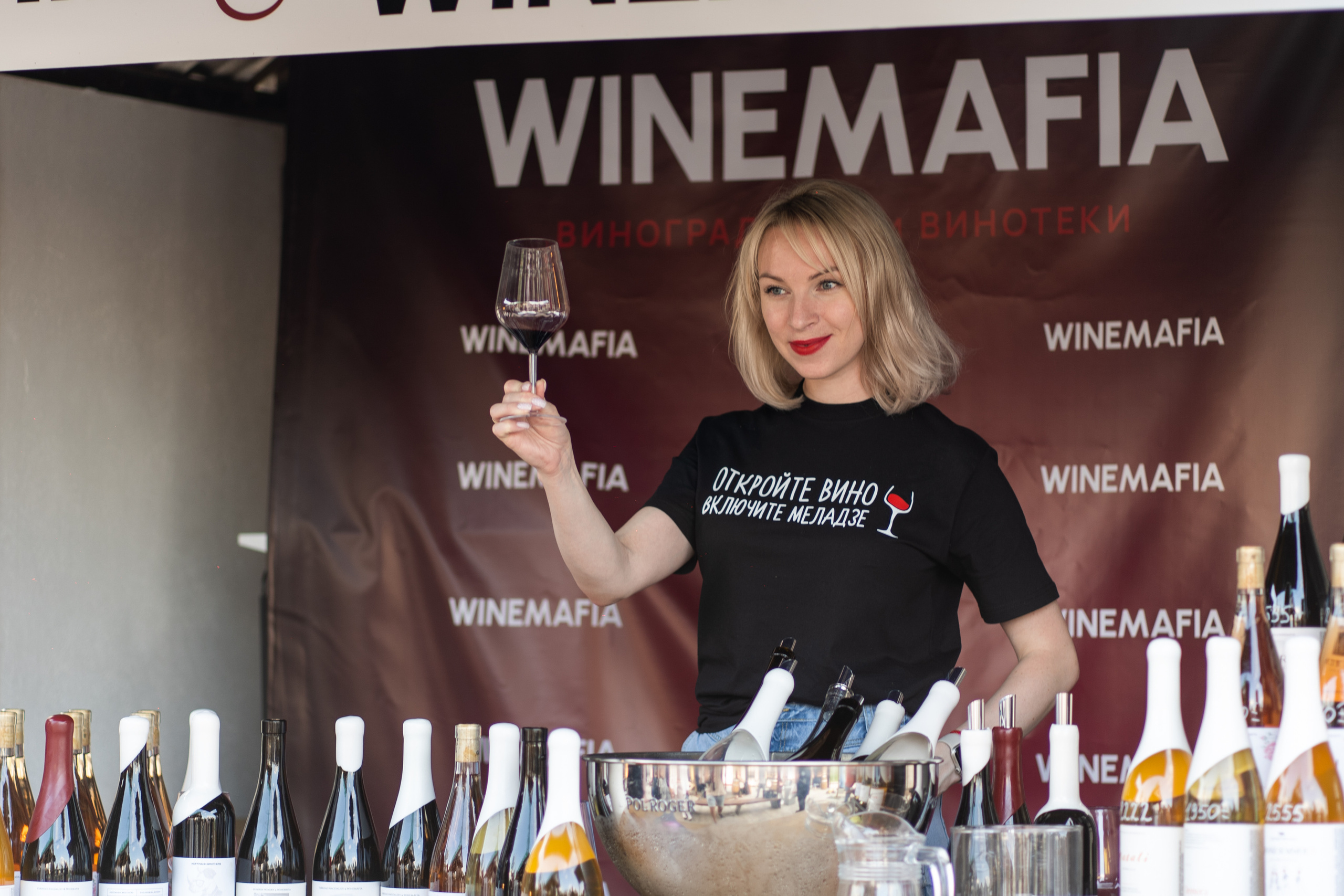 Репортажная фотосъёмка Винной ярмарки в Красногорске