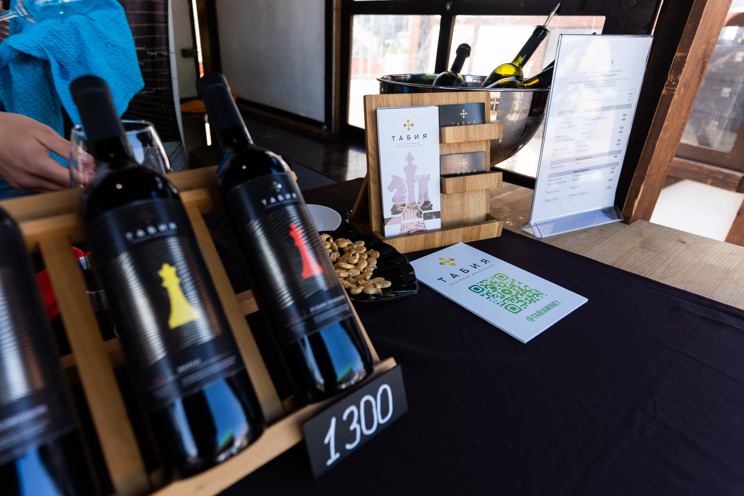 Репортажная фотосъёмка Винной ярмарки в Красногорске