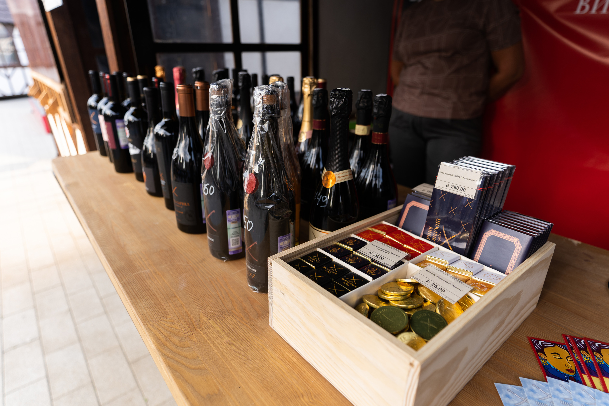 Репортажная фотосъёмка Винной ярмарки в Красногорске