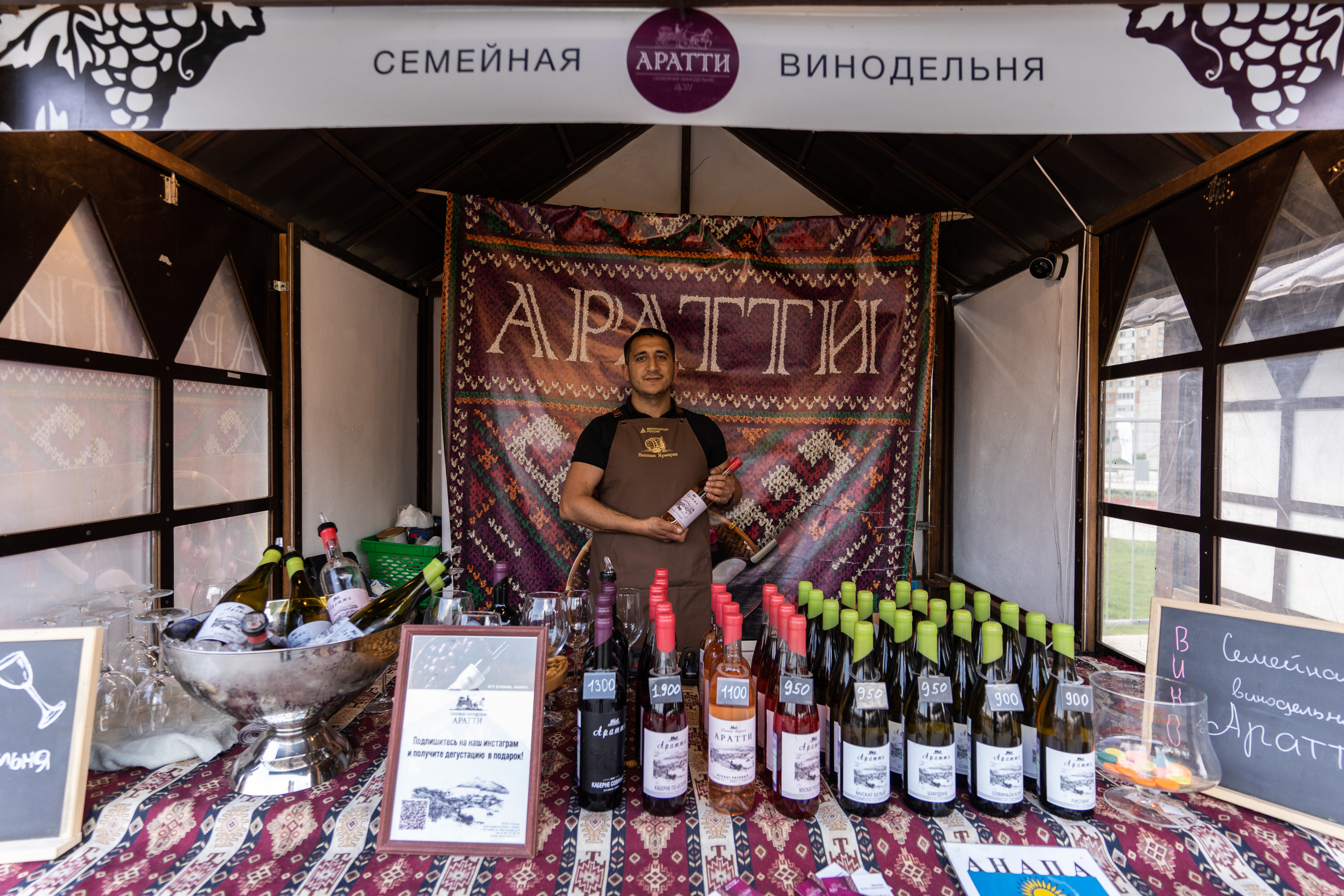 Репортажная фотосъёмка Винной ярмарки в Красногорске