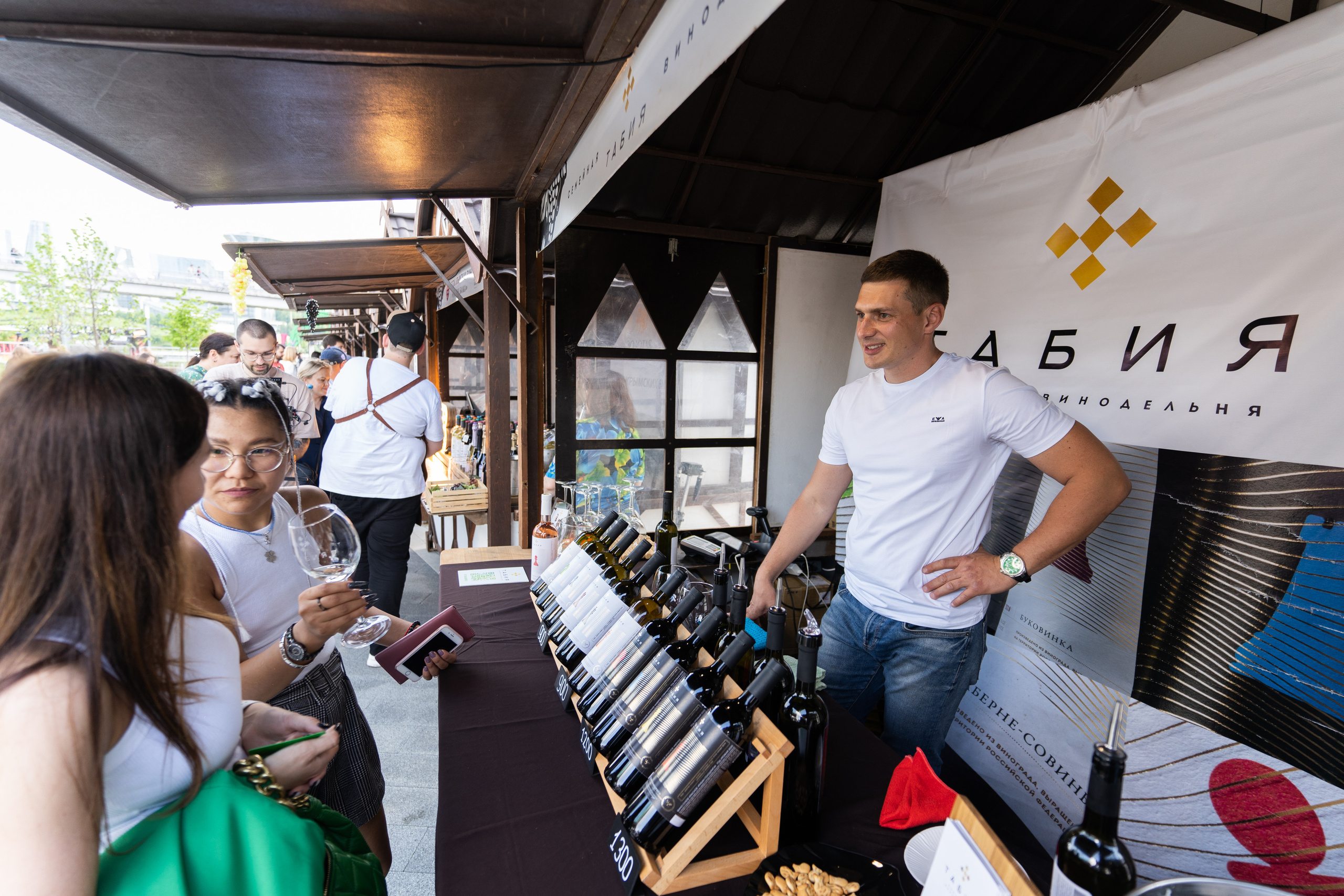 Репортажная фотосъёмка Винной ярмарки в Красногорске