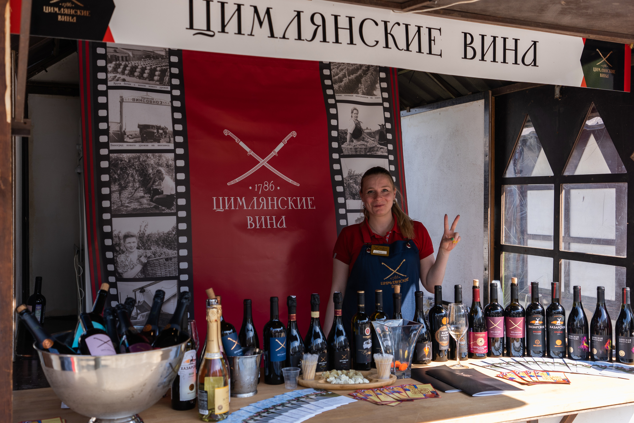 Репортажная фотосъёмка Винной ярмарки в Красногорске