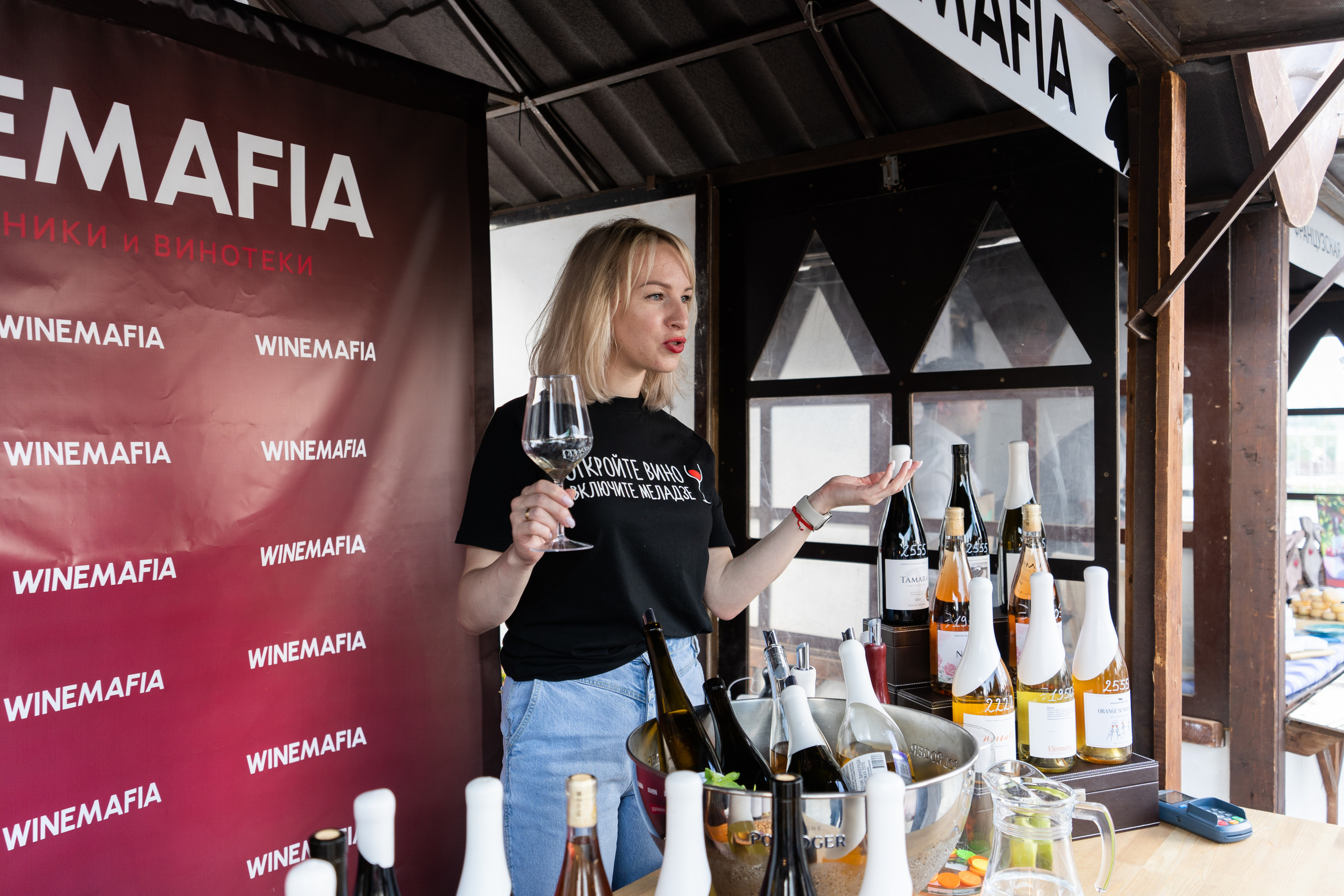 Репортажная фотосъёмка Винной ярмарки в Красногорске