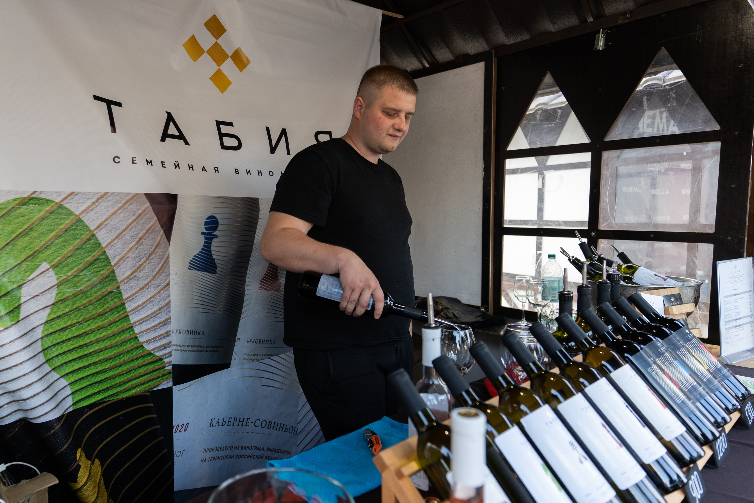 Репортажная фотосъёмка Винной ярмарки в Красногорске