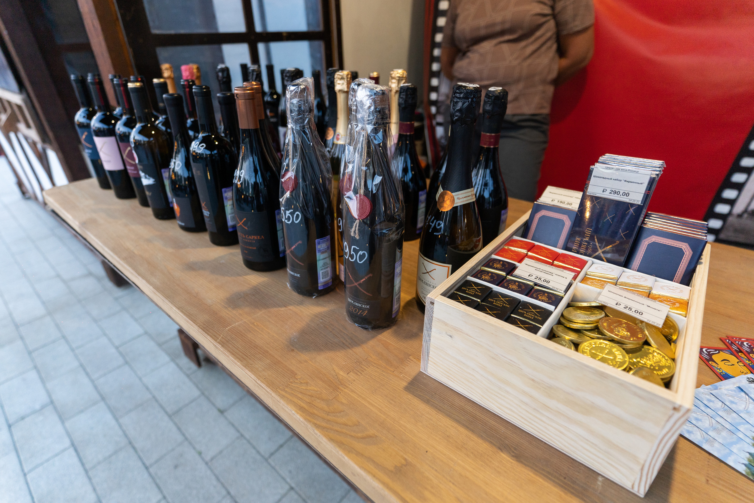 Репортажная фотосъёмка Винной ярмарки в Красногорске