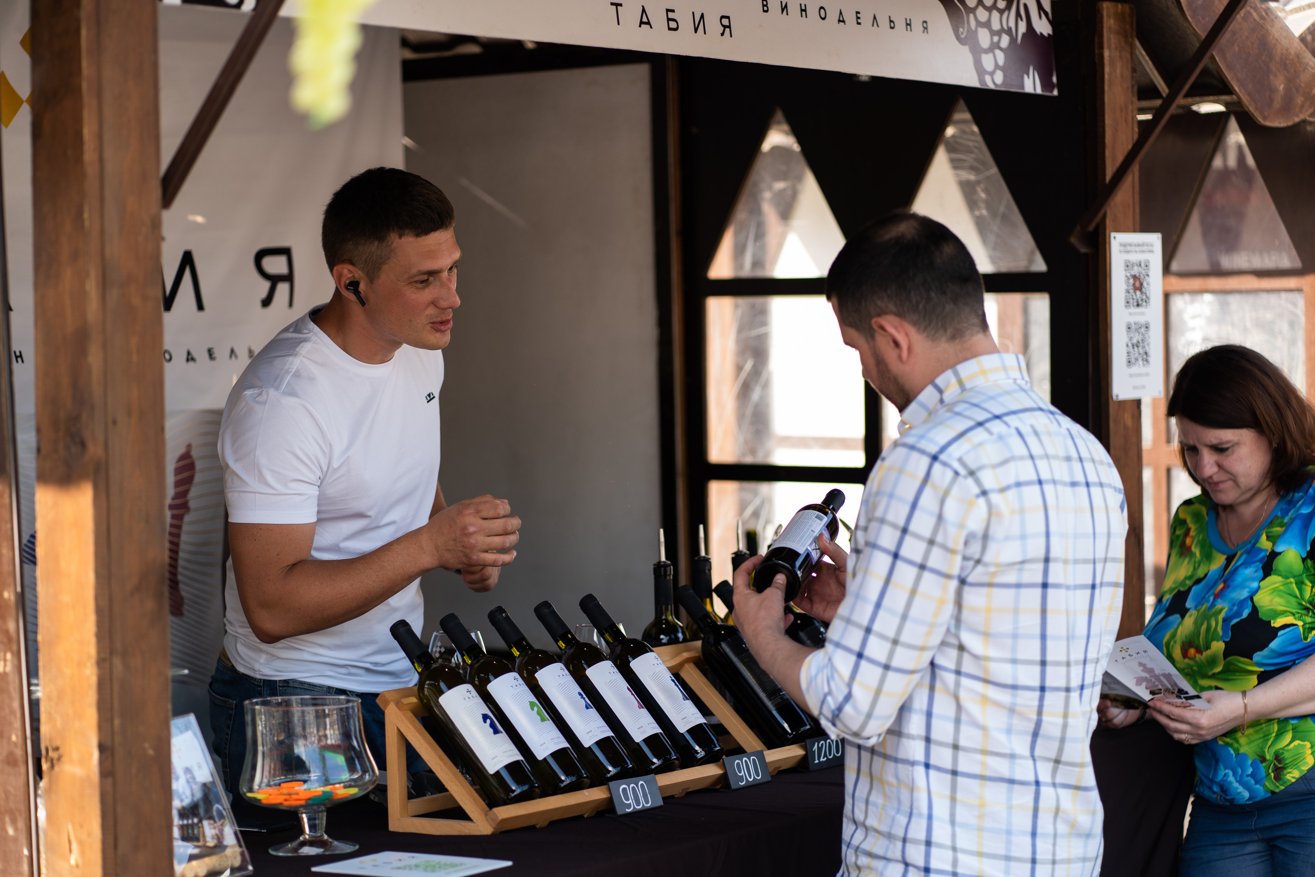 Репортажная фотосъёмка Винной ярмарки в Красногорске