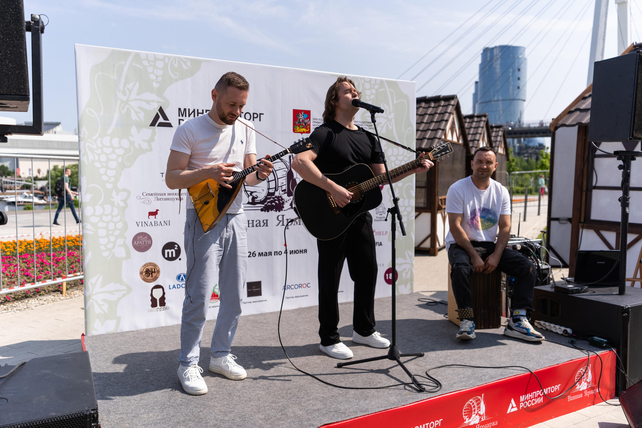 Репортажная фотосъёмка Винной ярмарки в Красногорске