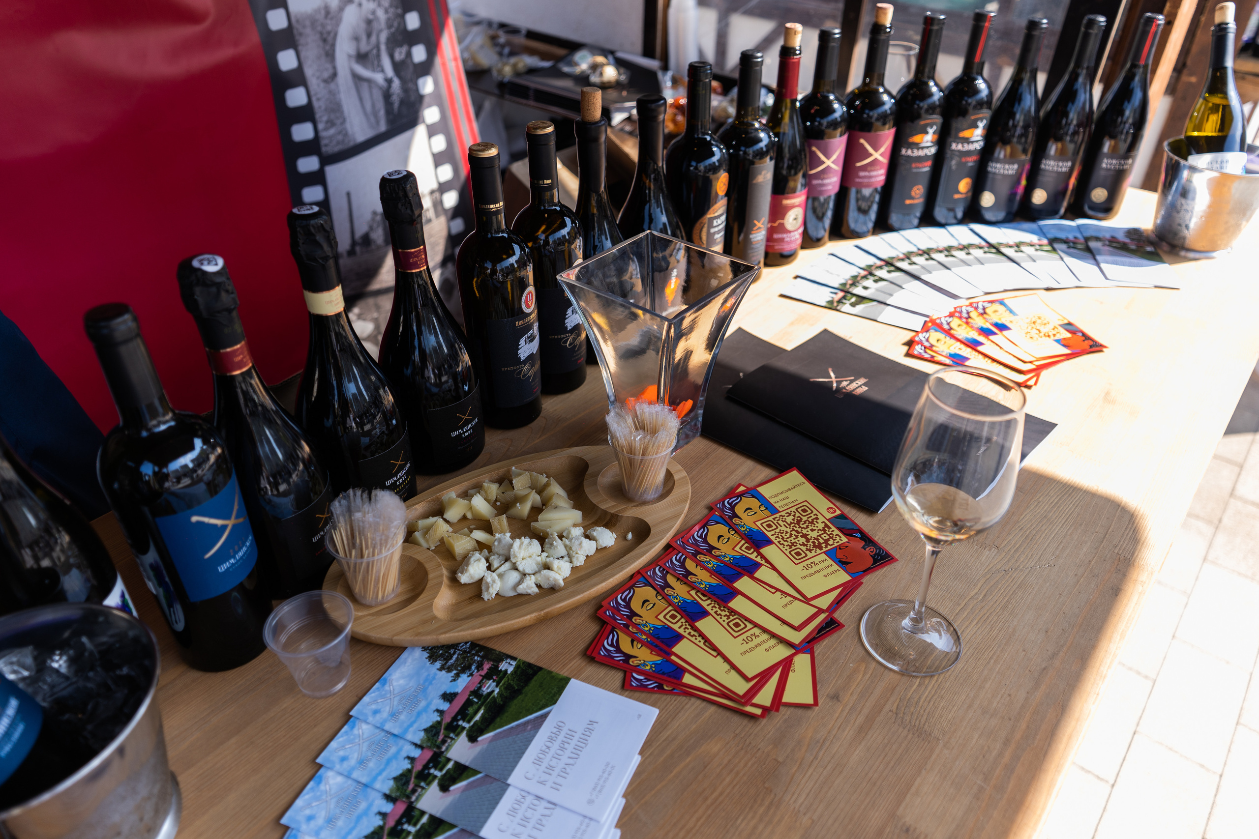 Репортажная фотосъёмка Винной ярмарки в Красногорске