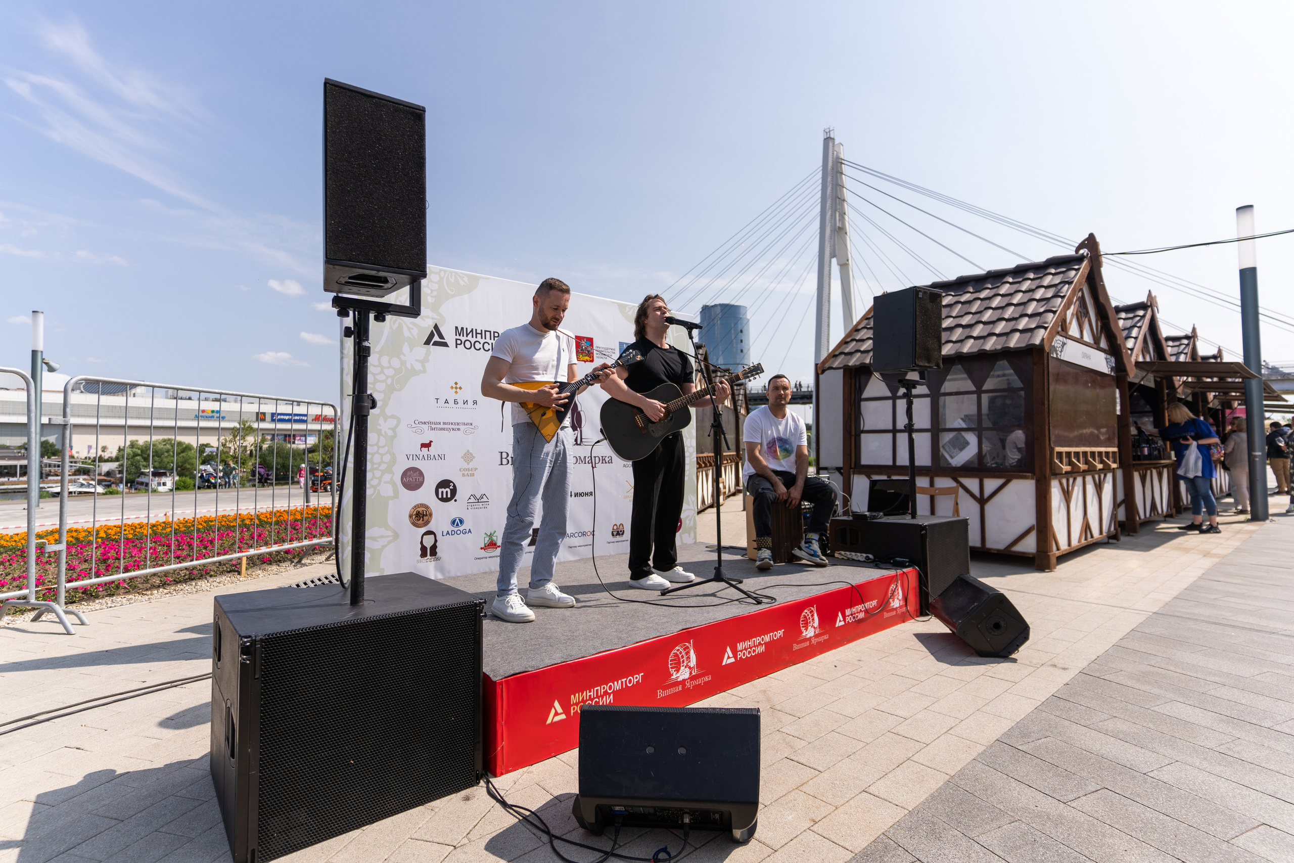 Репортажная фотосъёмка Винной ярмарки в Красногорске