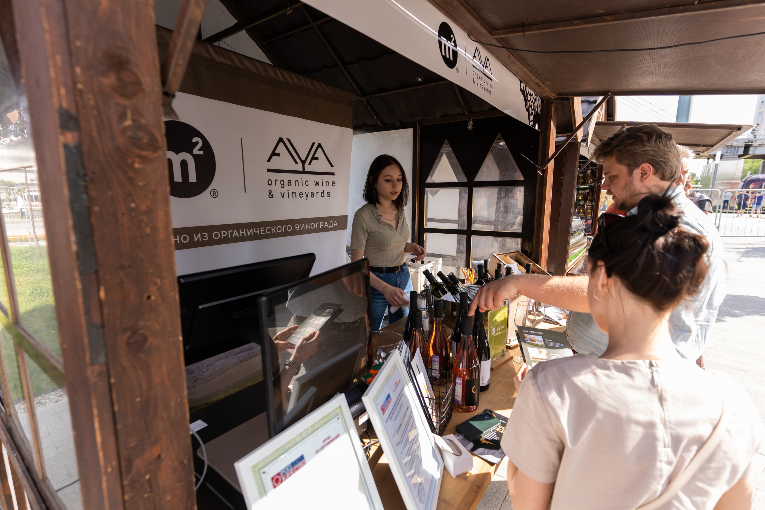 Репортажная фотосъёмка Винной ярмарки в Красногорске