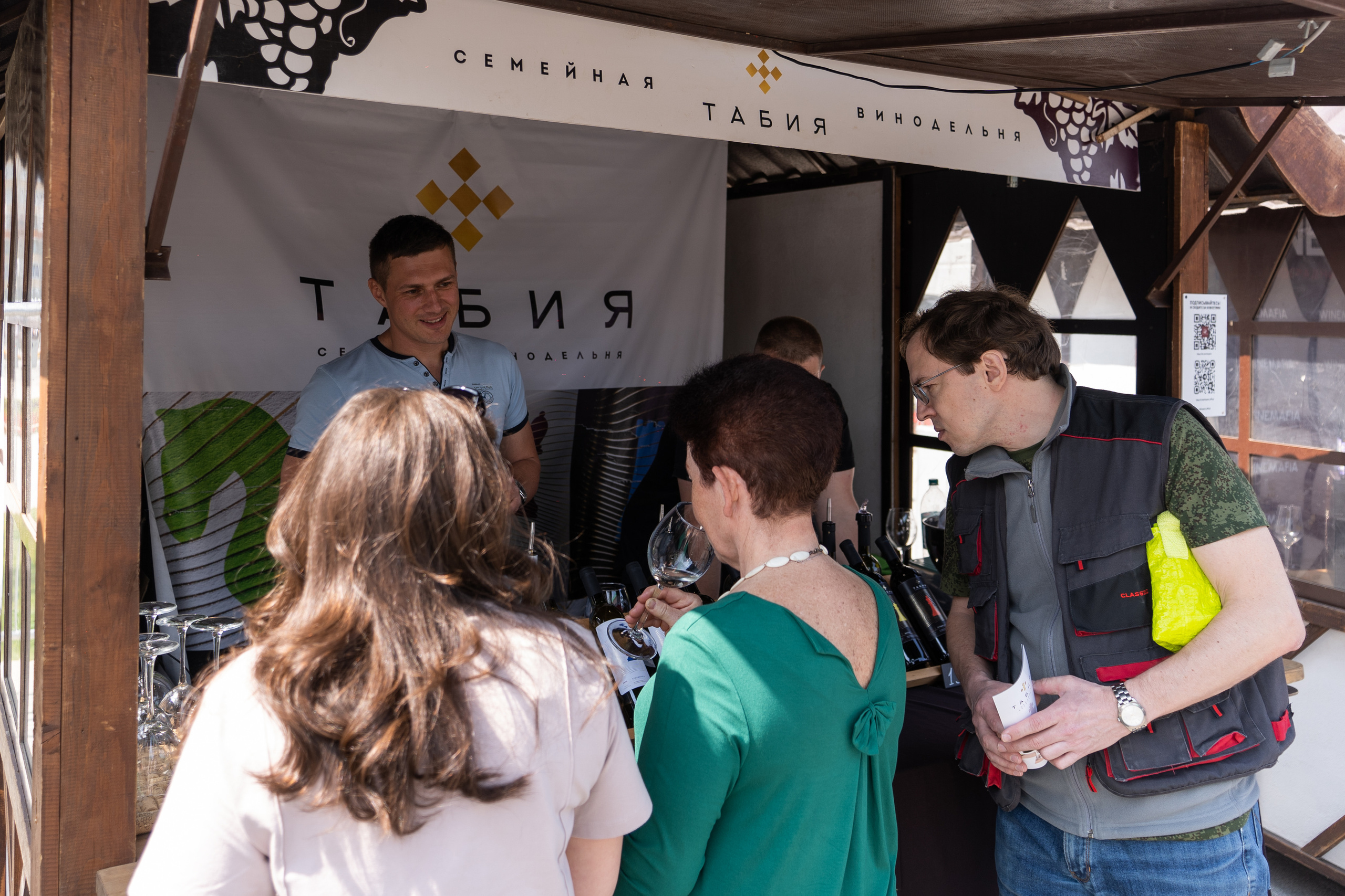 Репортажная фотосъёмка Винной ярмарки в Красногорске