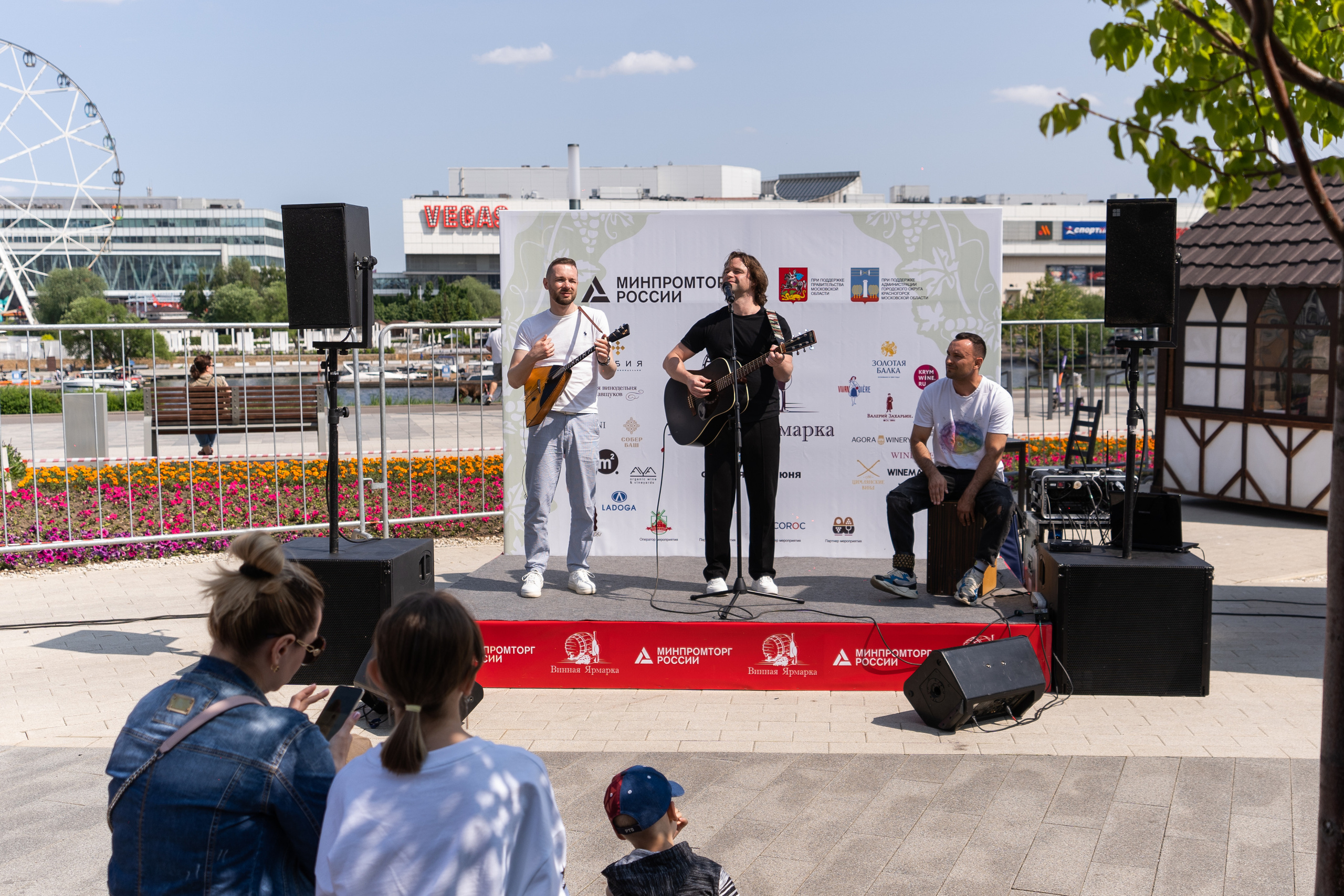 Репортажная фотосъёмка Винной ярмарки в Красногорске