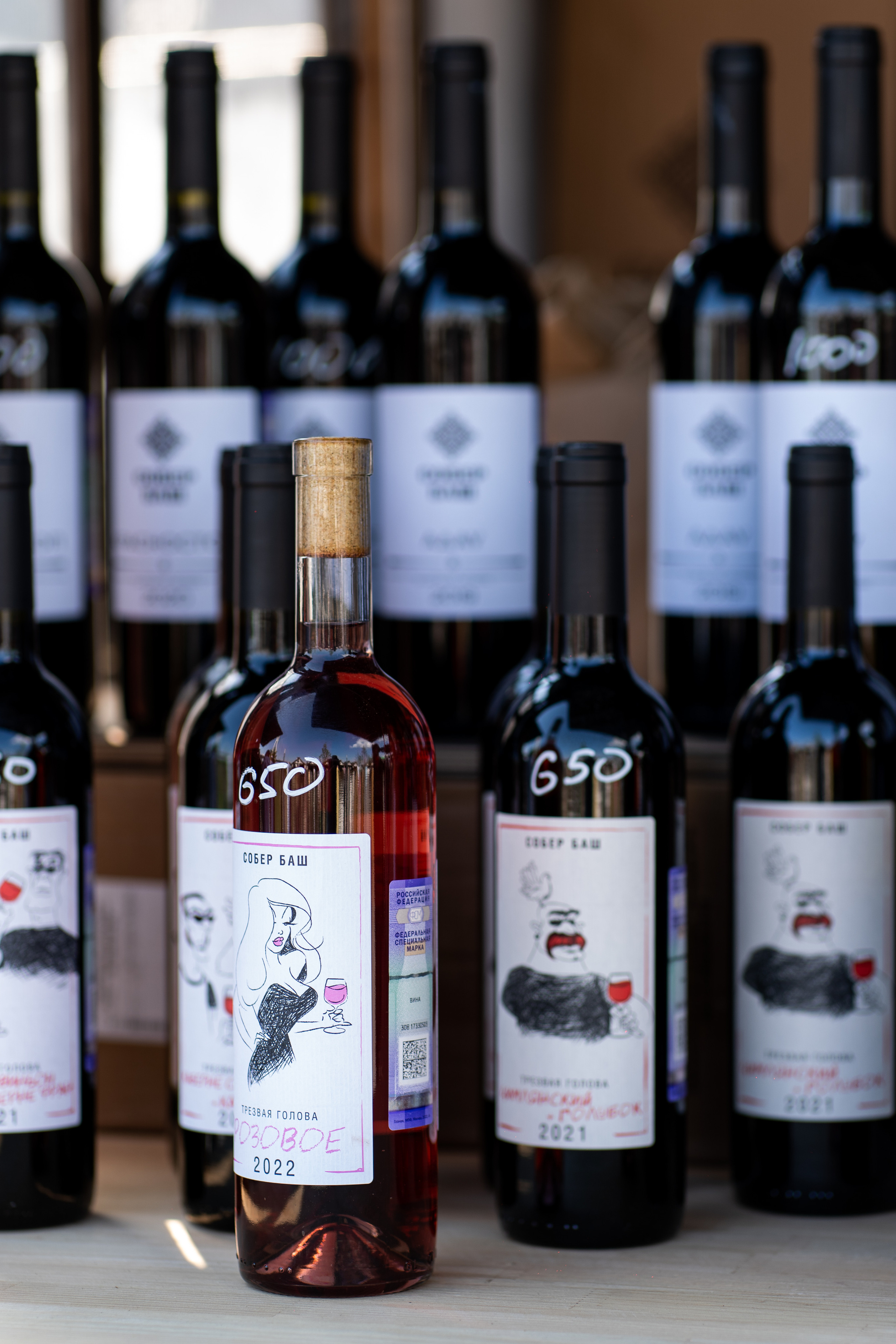 Репортажная фотосъёмка Винной ярмарки в Красногорске