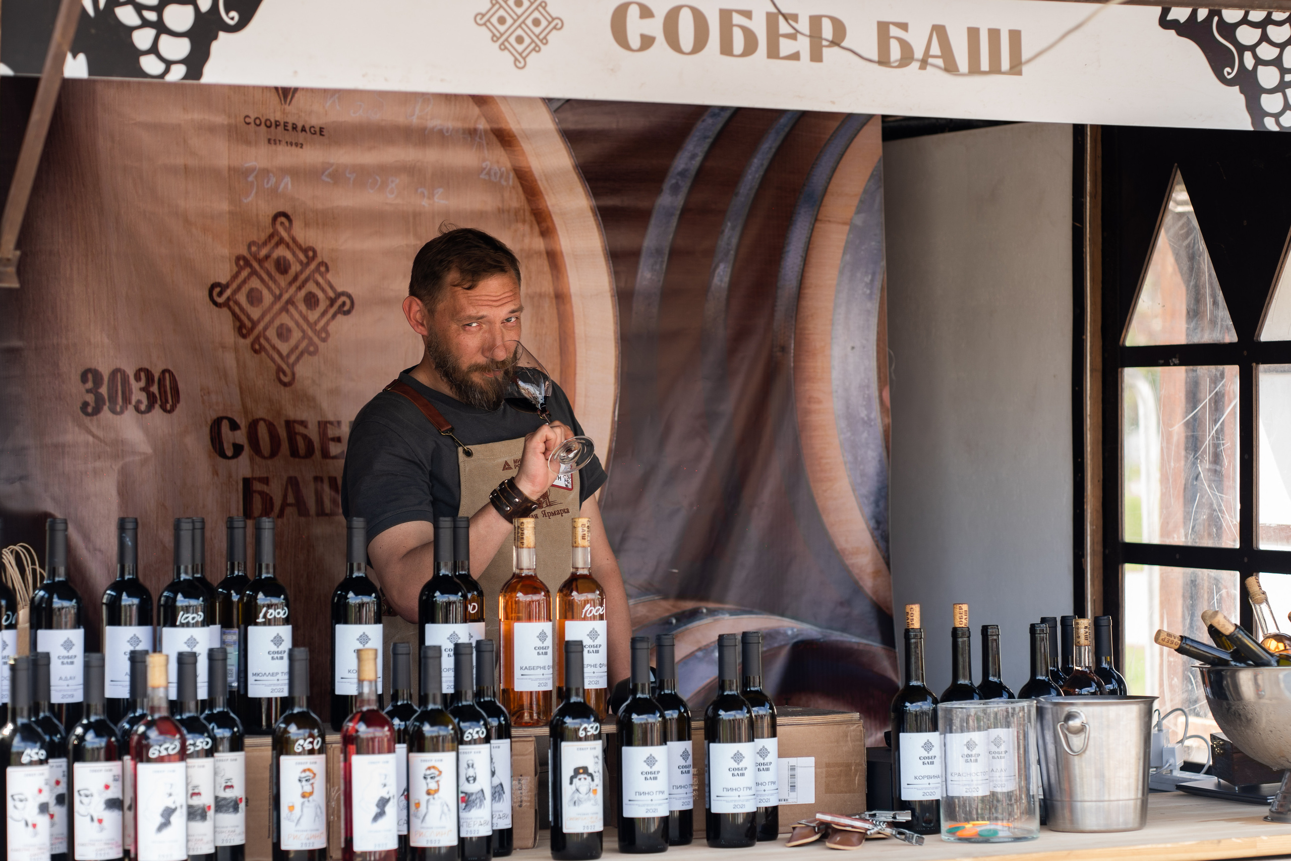 Репортажная фотосъёмка Винной ярмарки в Красногорске