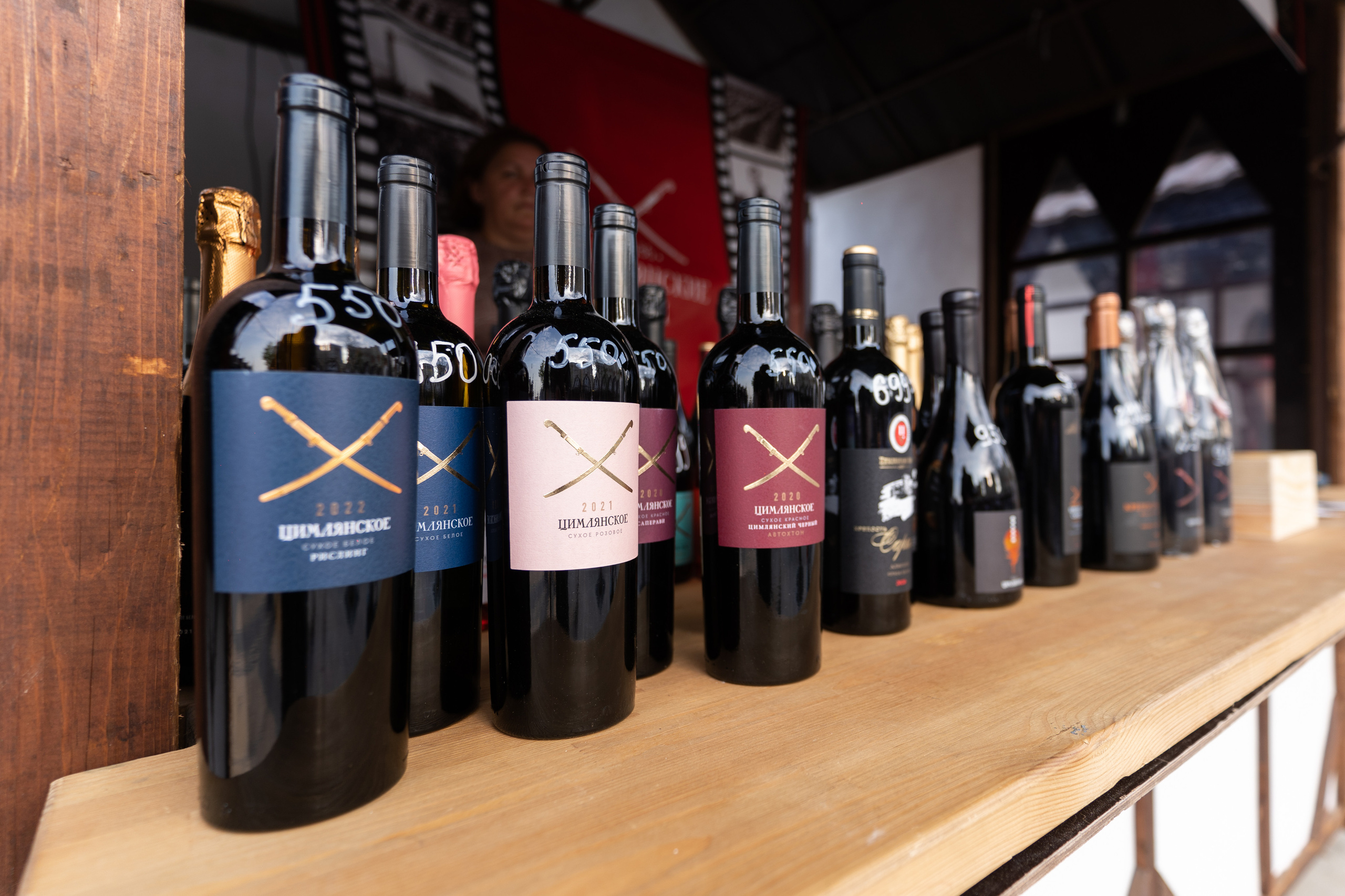 Репортажная фотосъёмка Винной ярмарки в Красногорске