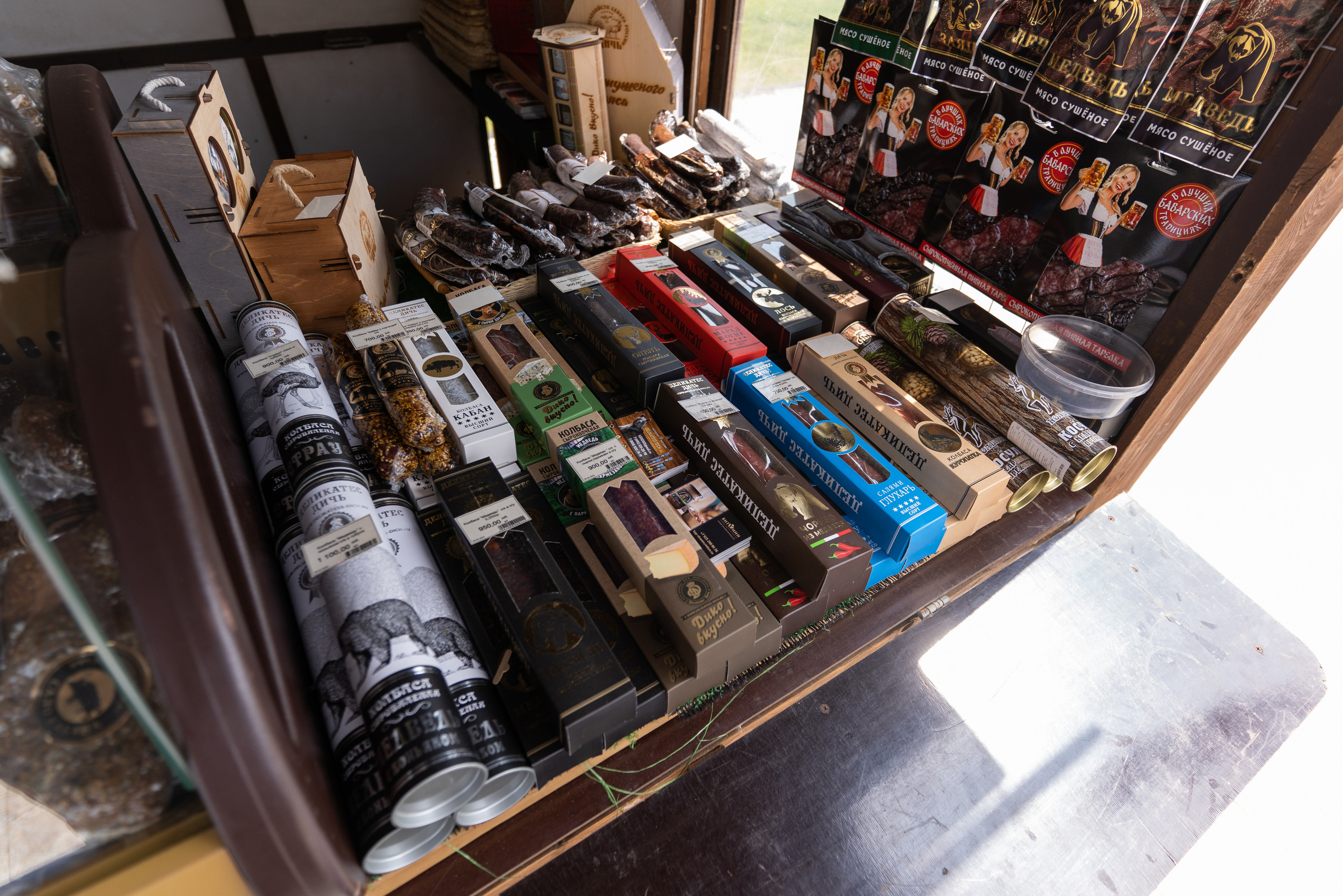 Репортажная фотосъёмка Винной ярмарки в Красногорске