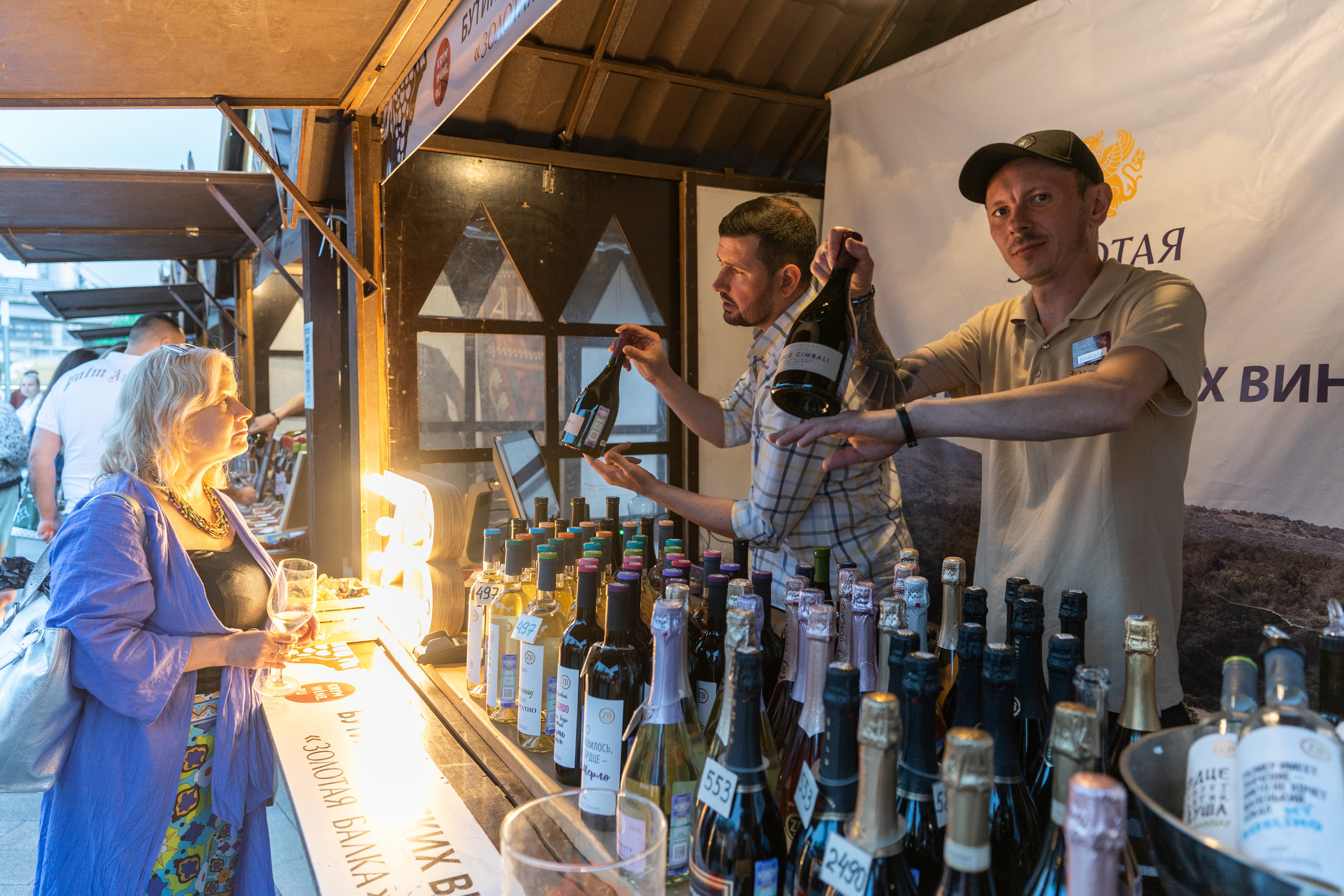Репортажная фотосъёмка Винной ярмарки в Красногорске