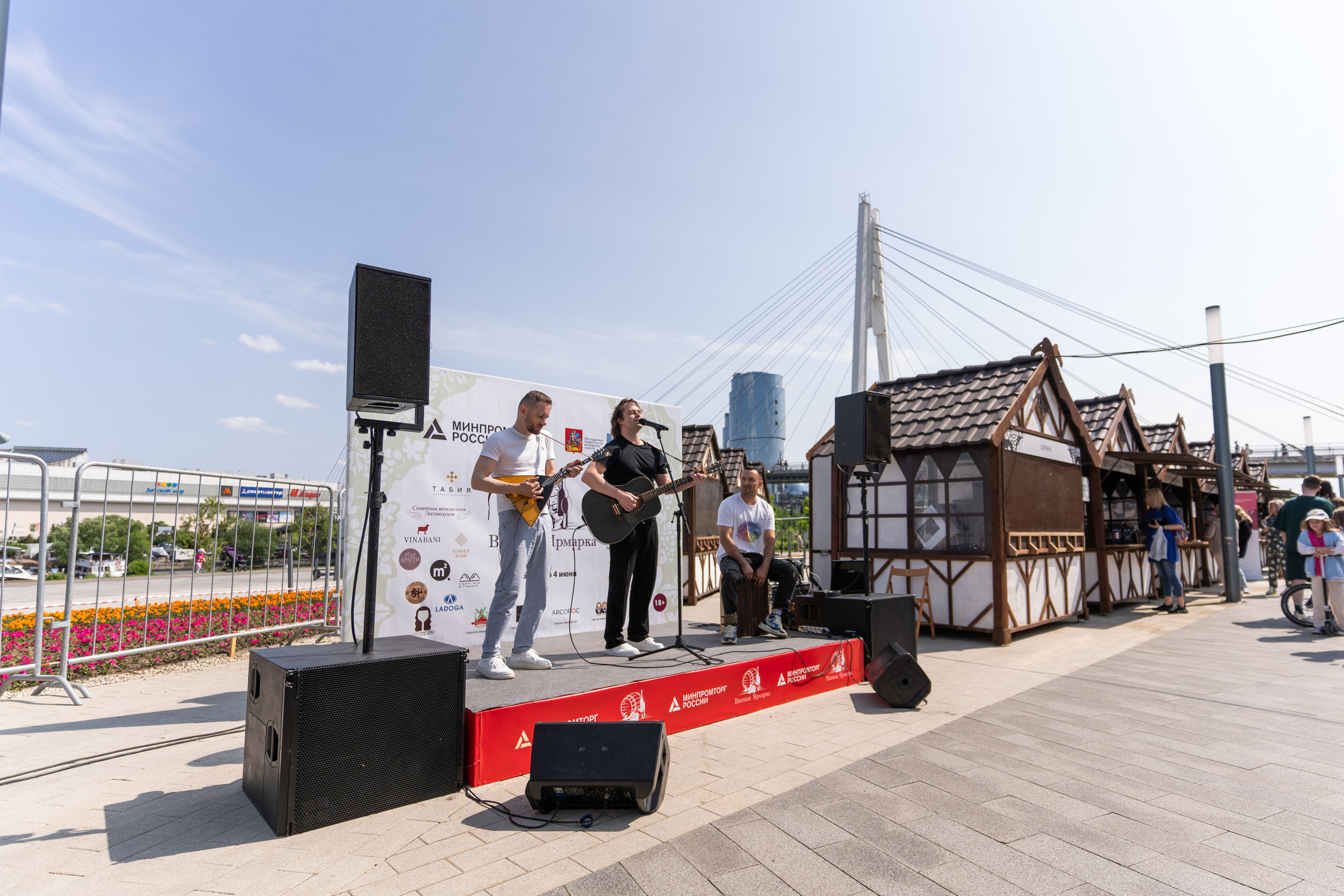 Репортажная фотосъёмка Винной ярмарки в Красногорске