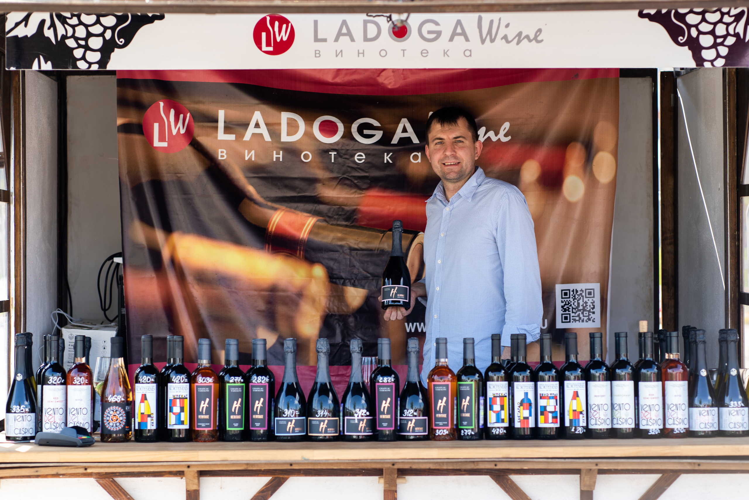 Репортажная фотосъёмка Винной ярмарки в Красногорске