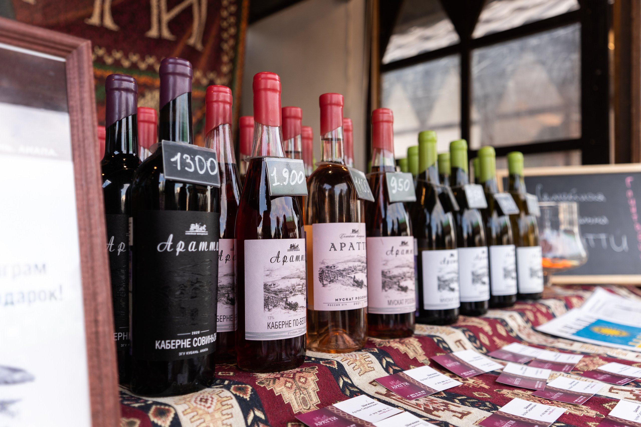 Репортажная фотосъёмка Винной ярмарки в Красногорске