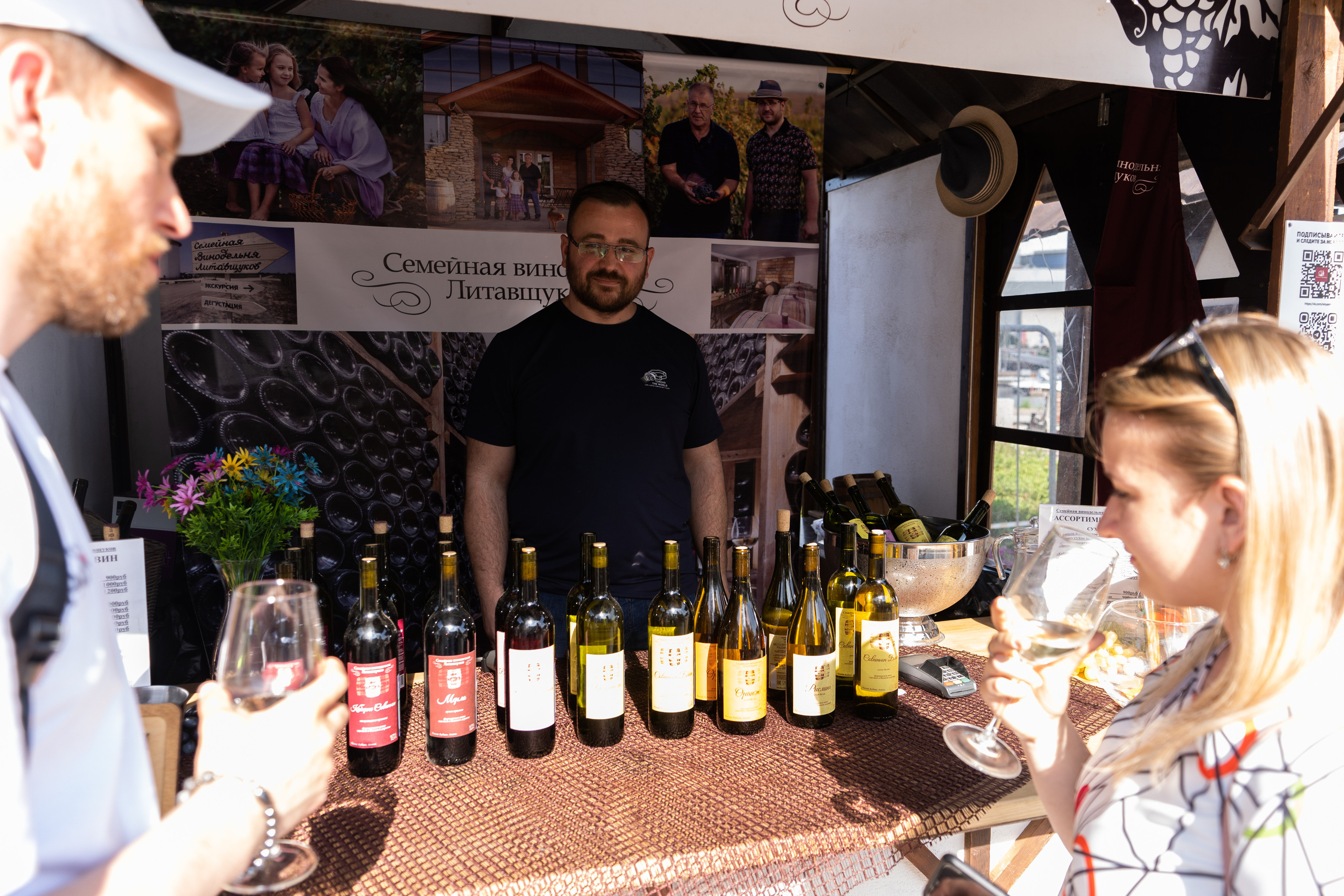 Репортажная фотосъёмка Винной ярмарки в Красногорске
