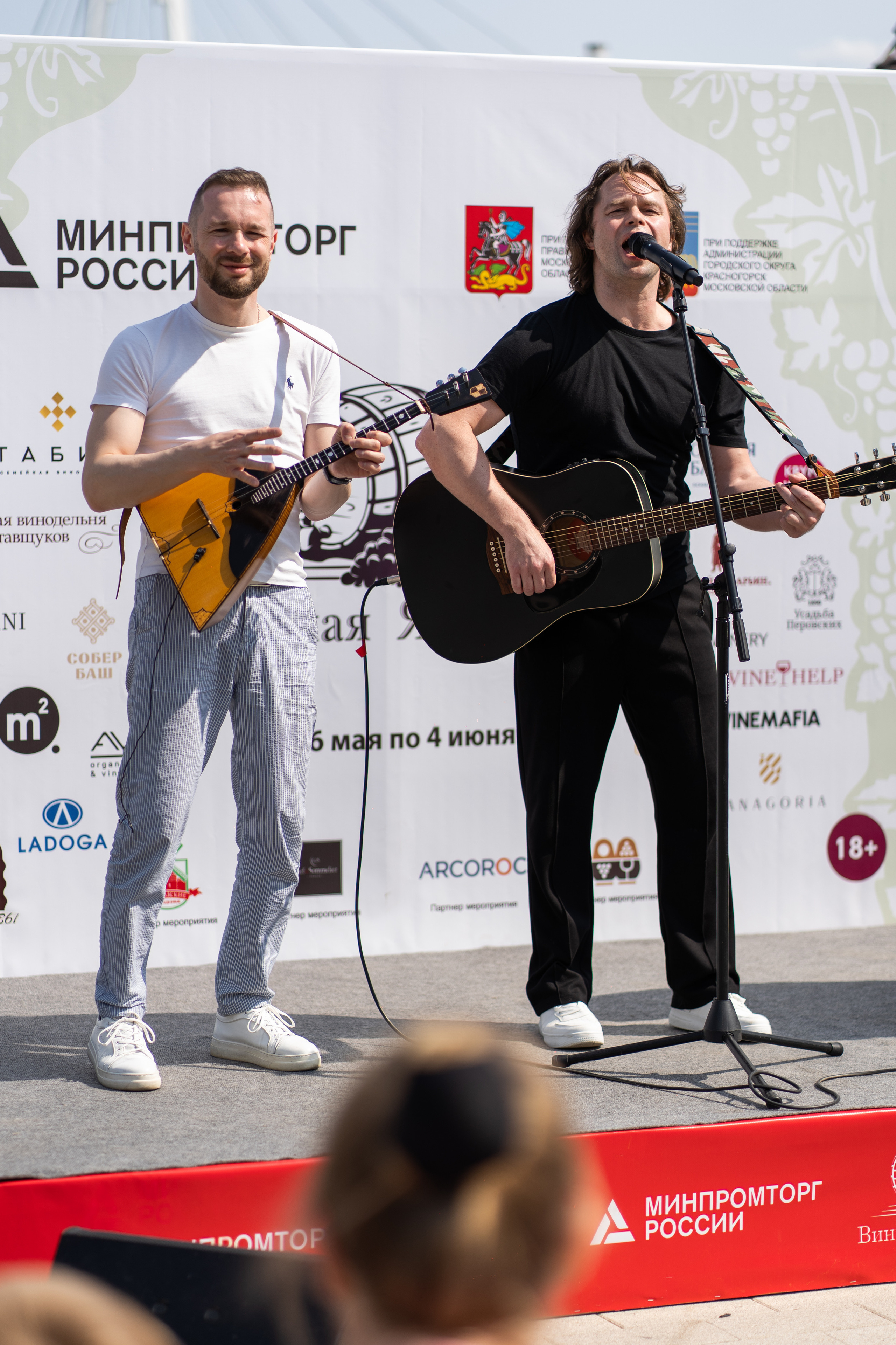 Репортажная фотосъёмка Винной ярмарки в Красногорске