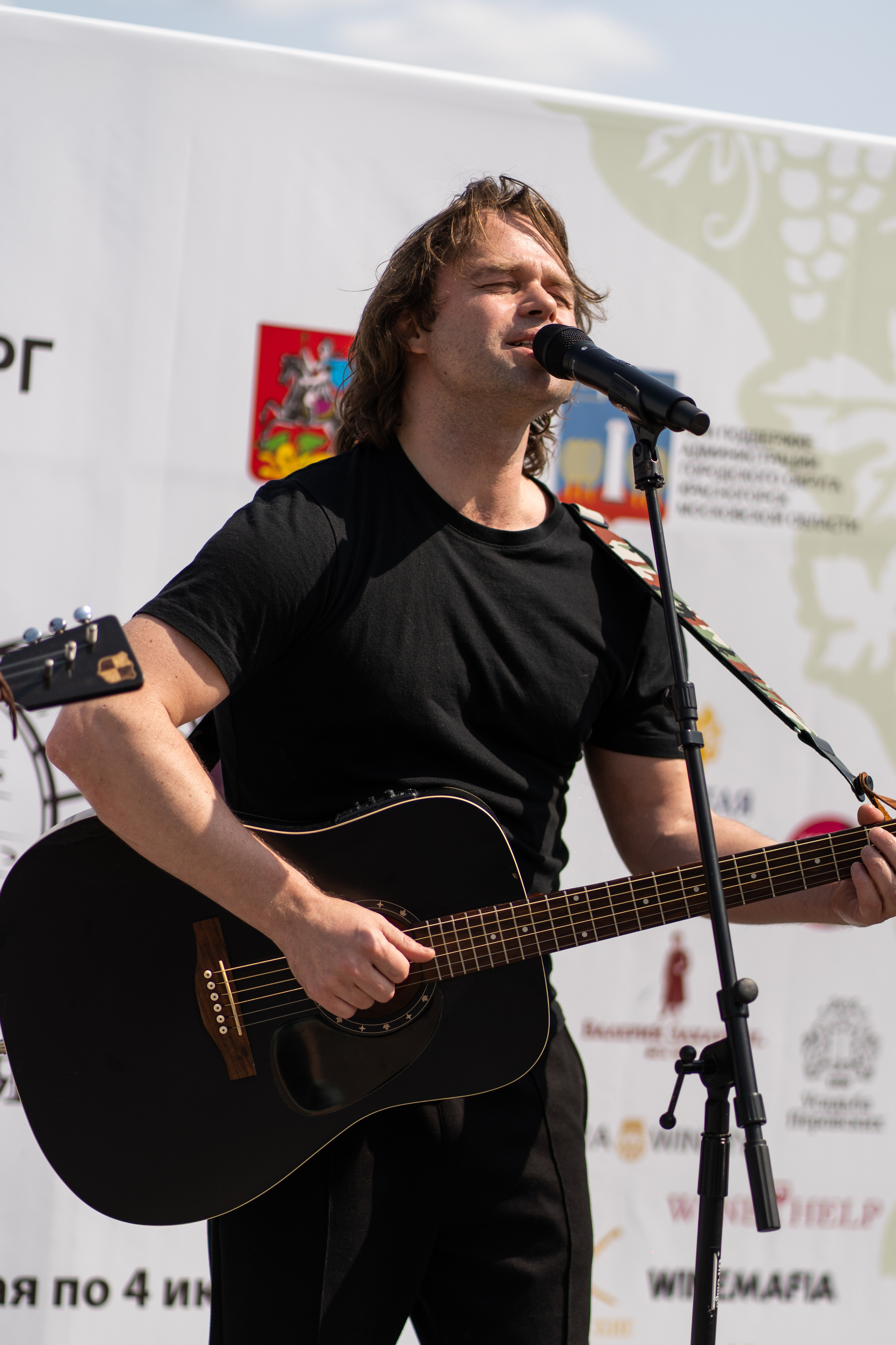 Репортажная фотосъёмка Винной ярмарки в Красногорске