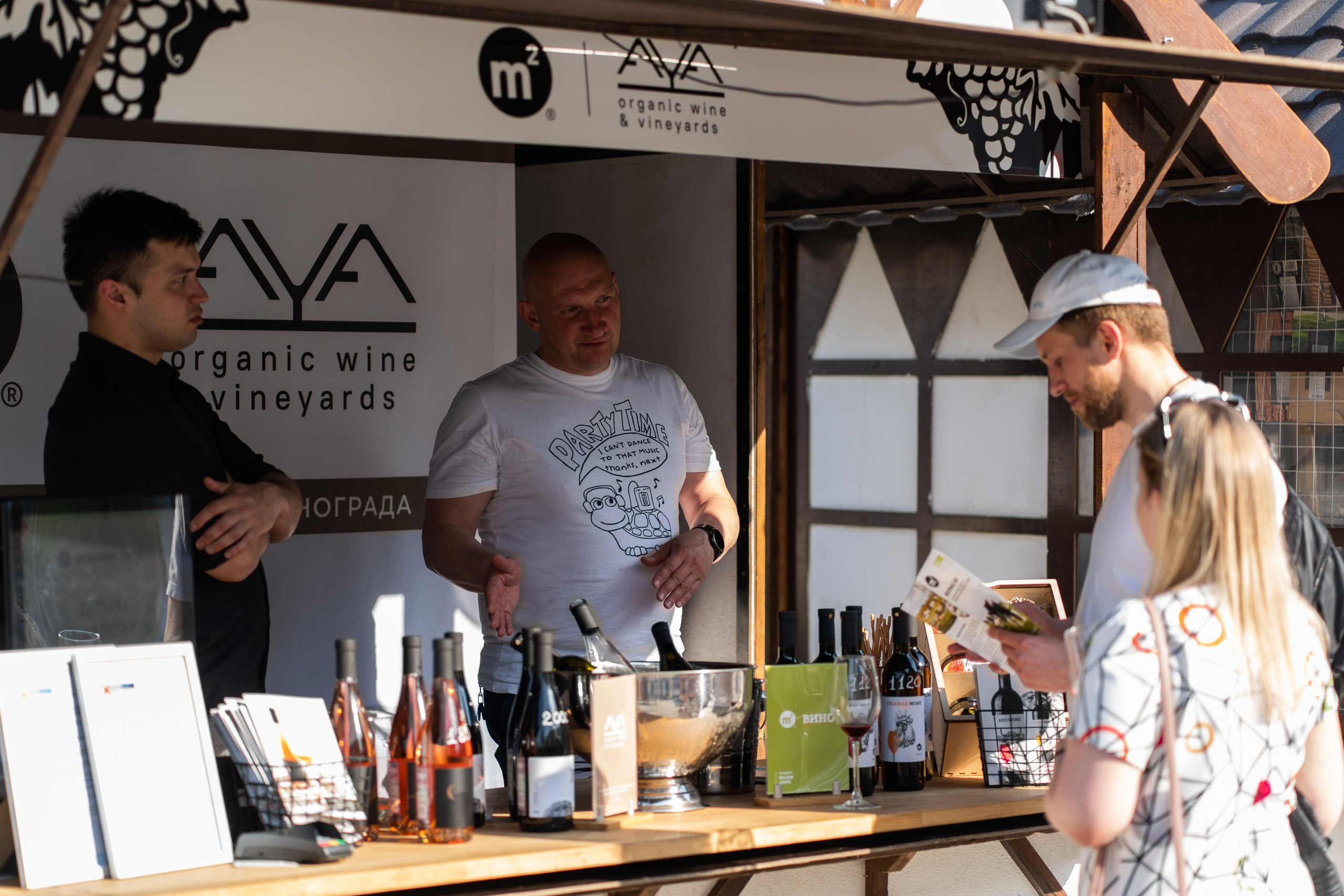 Репортажная фотосъёмка Винной ярмарки в Красногорске