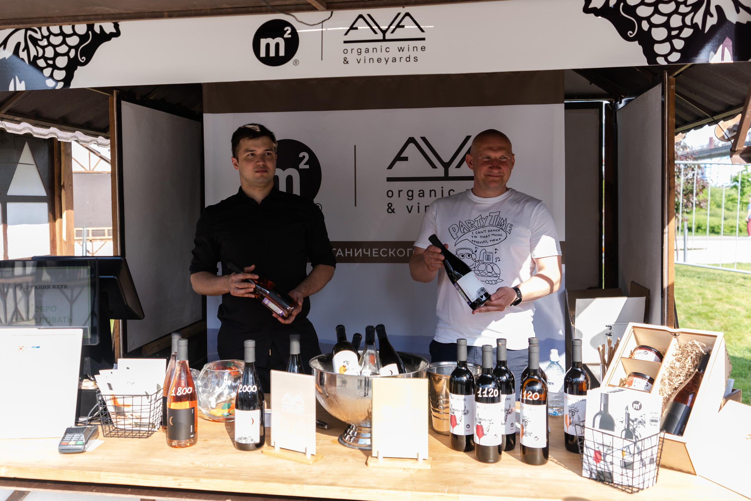 Репортажная фотосъёмка Винной ярмарки в Красногорске