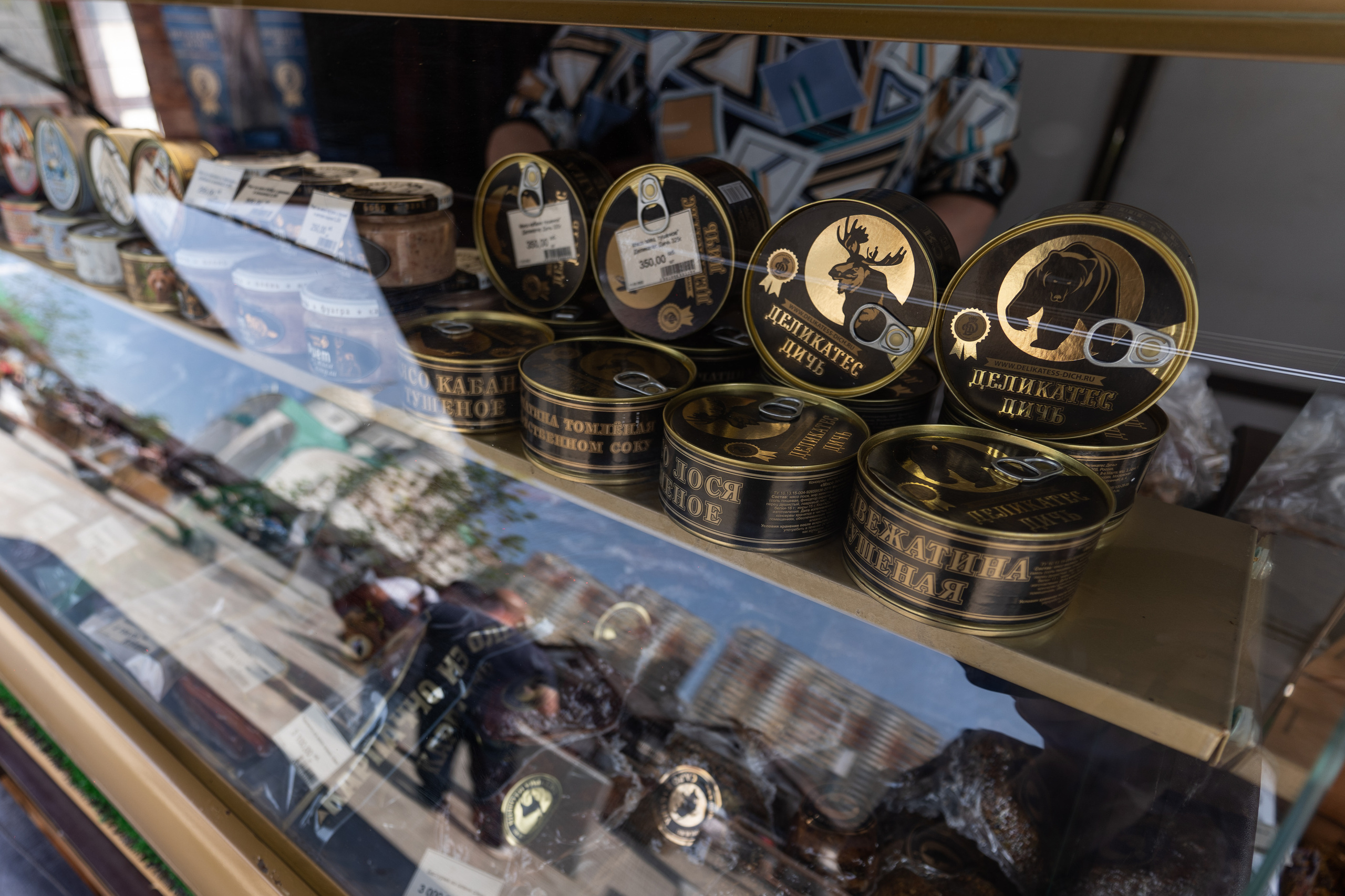 Репортажная фотосъёмка Винной ярмарки в Красногорске