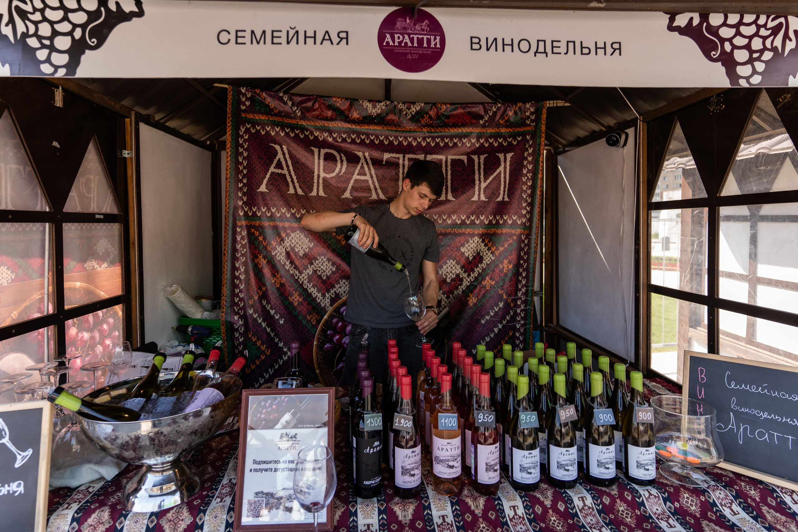 Репортажная фотосъёмка Винной ярмарки в Красногорске